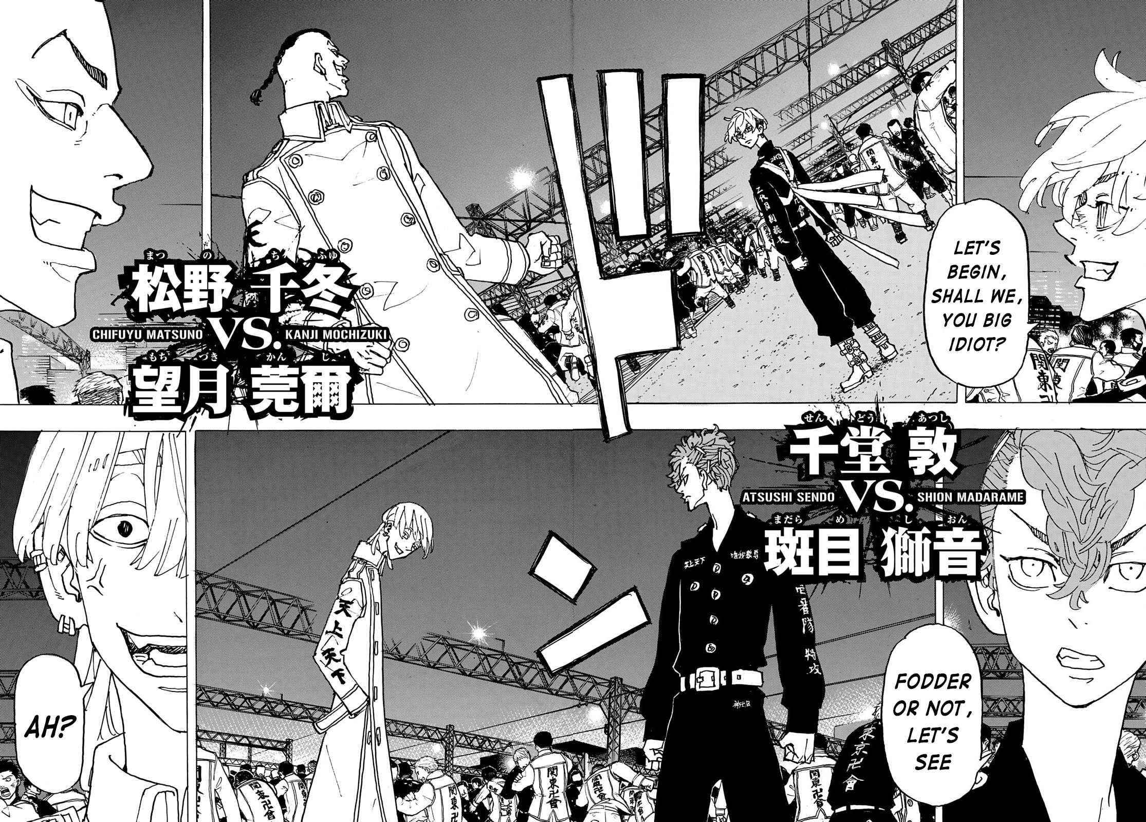 Tokyo Manji Revengers Chapter 247 - Page 8