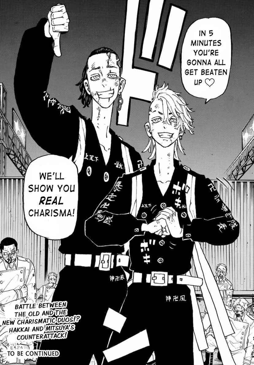 Tokyo Manji Revengers Chapter 248 - Page 18