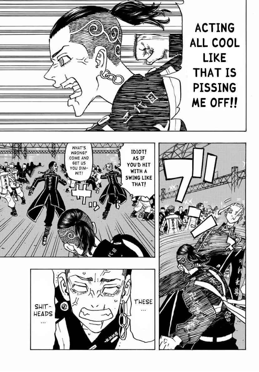 Tokyo Manji Revengers Chapter 248 - Page 5