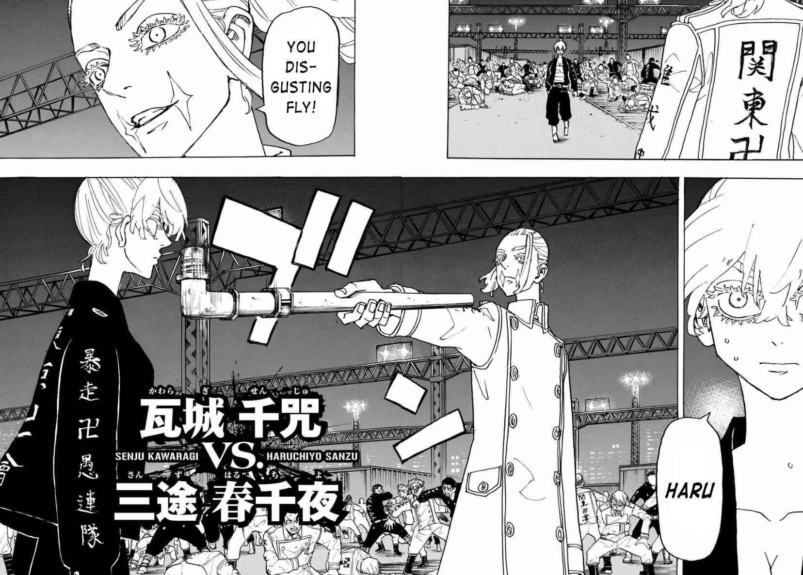 Tokyo Manji Revengers Chapter 248 - Page 8