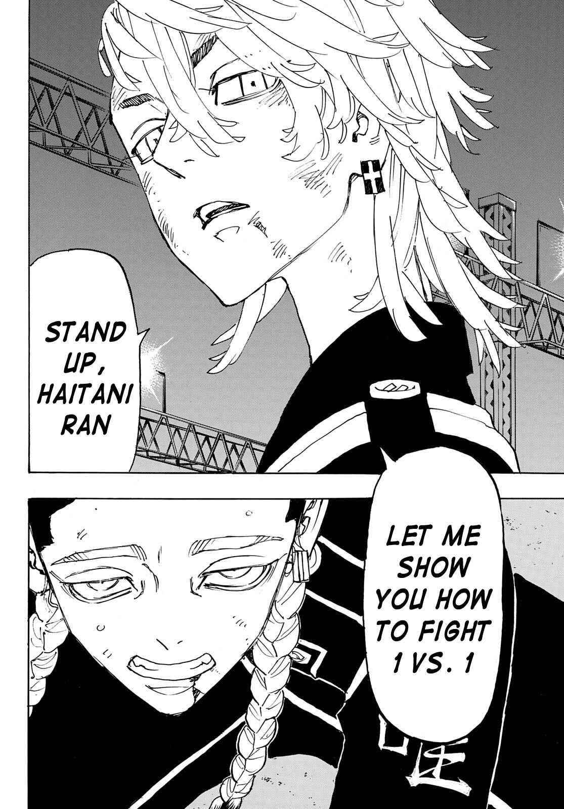 Tokyo Manji Revengers Chapter 249 - Page 6