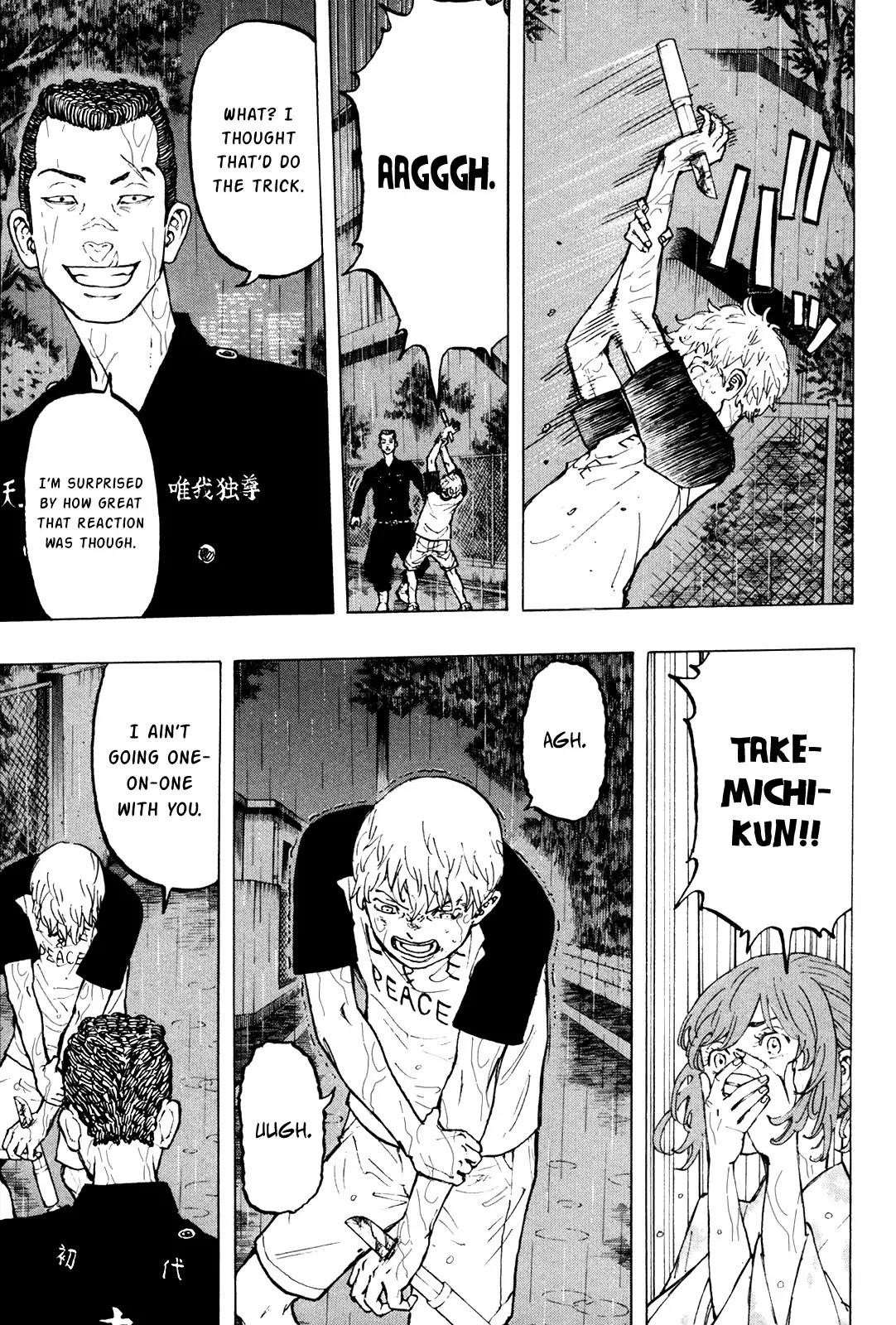 Tokyo Manji Revengers Chapter 25 - Page 10