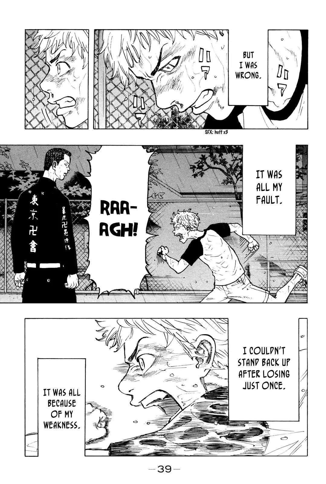 Tokyo Manji Revengers Chapter 25 - Page 16