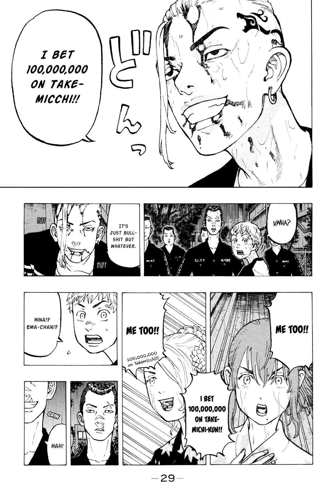 Tokyo Manji Revengers Chapter 25 - Page 6