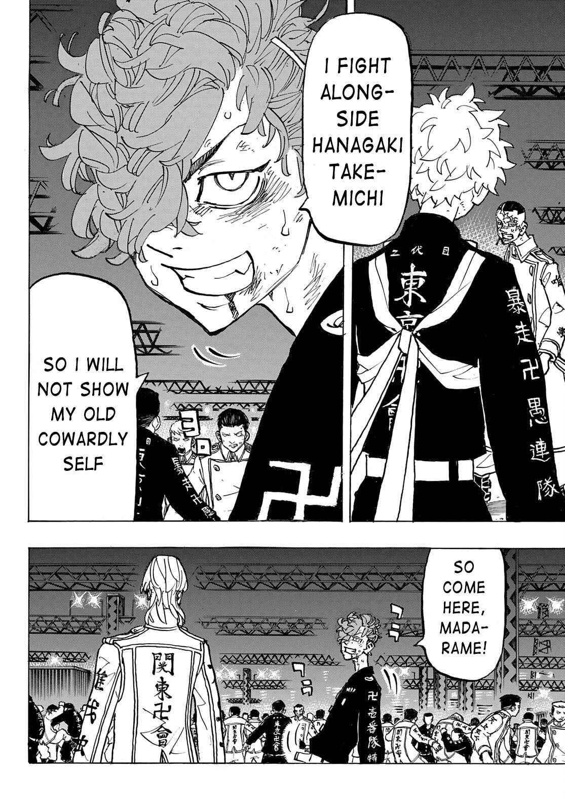 Tokyo Manji Revengers Chapter 250 - Page 2