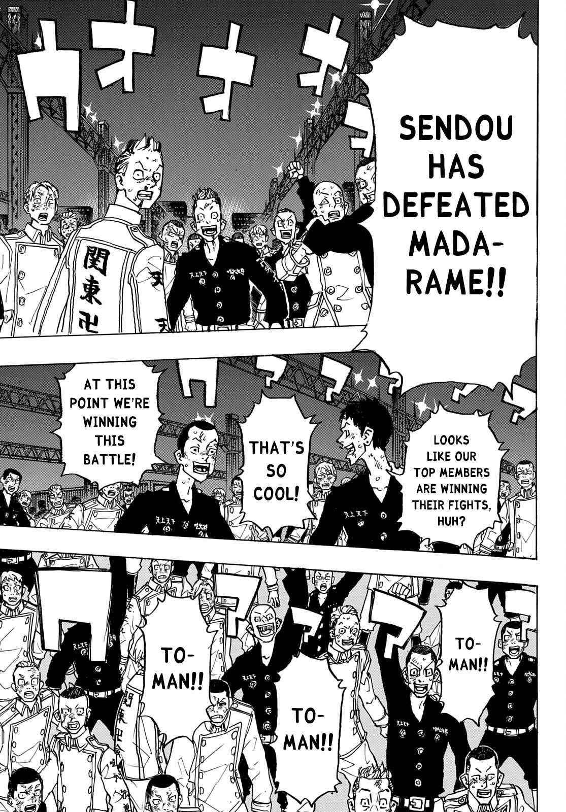 Tokyo Manji Revengers Chapter 250 - Page 7