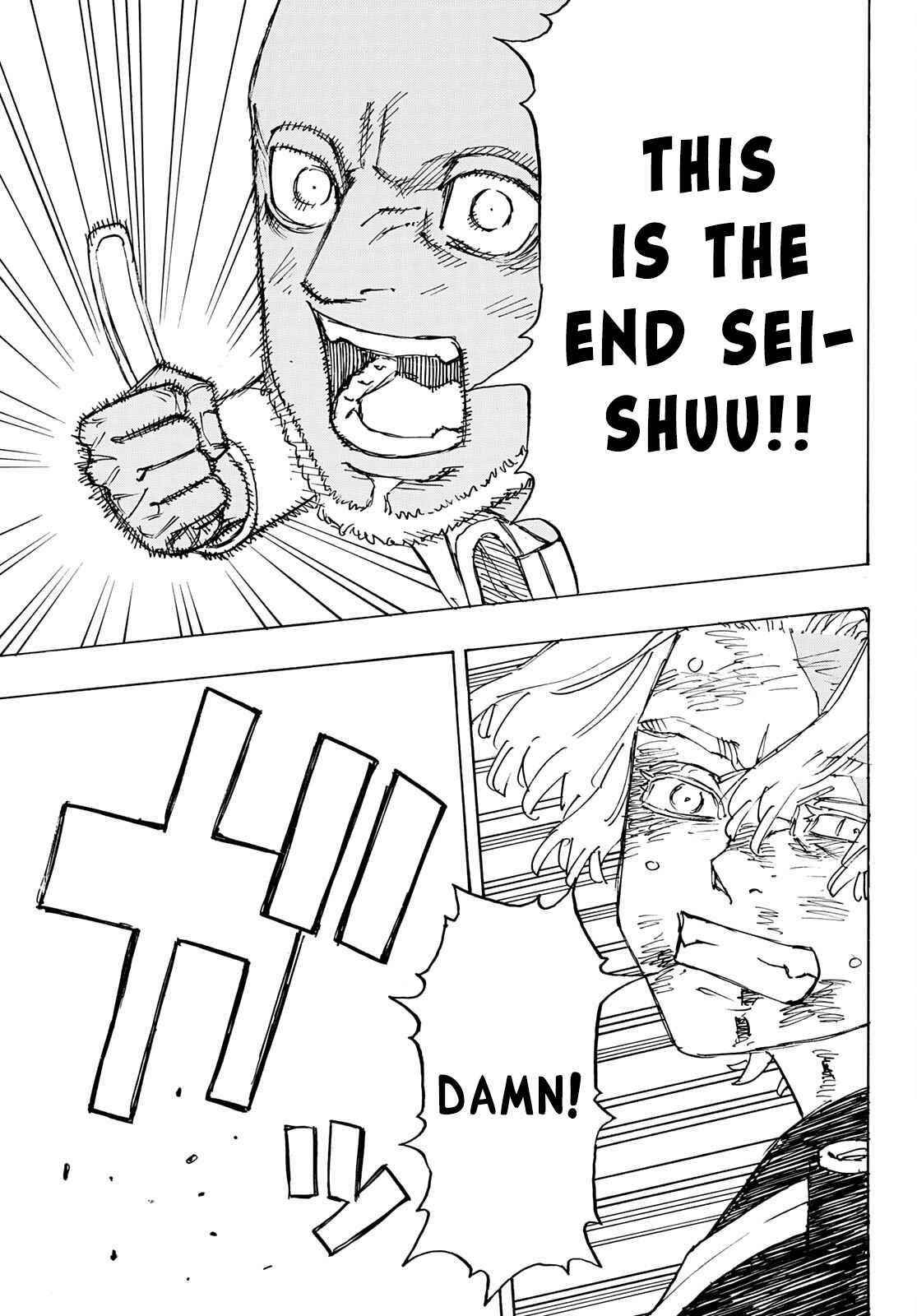 Tokyo Manji Revengers Chapter 251 - Page 15