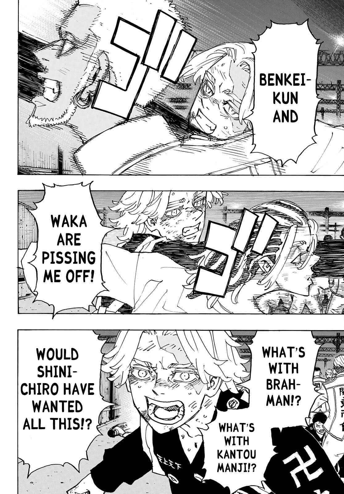 Tokyo Manji Revengers Chapter 251 - Page 2