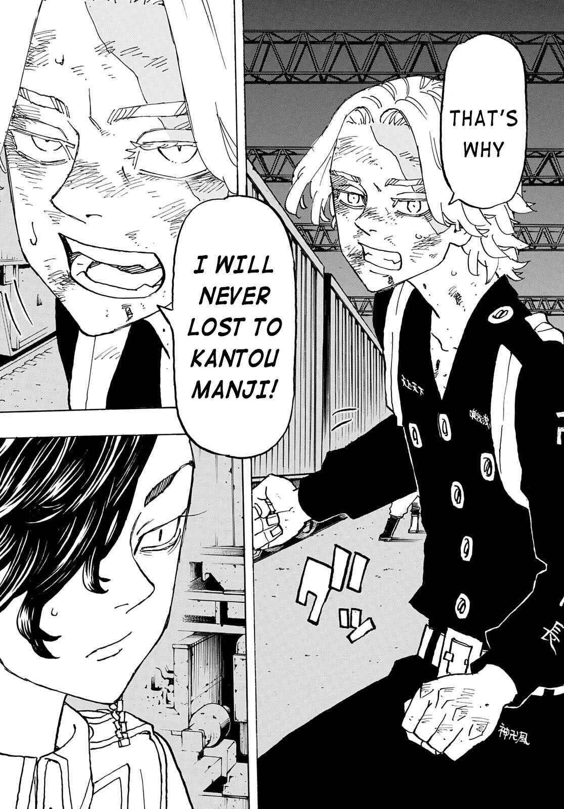 Tokyo Manji Revengers Chapter 251 - Page 4