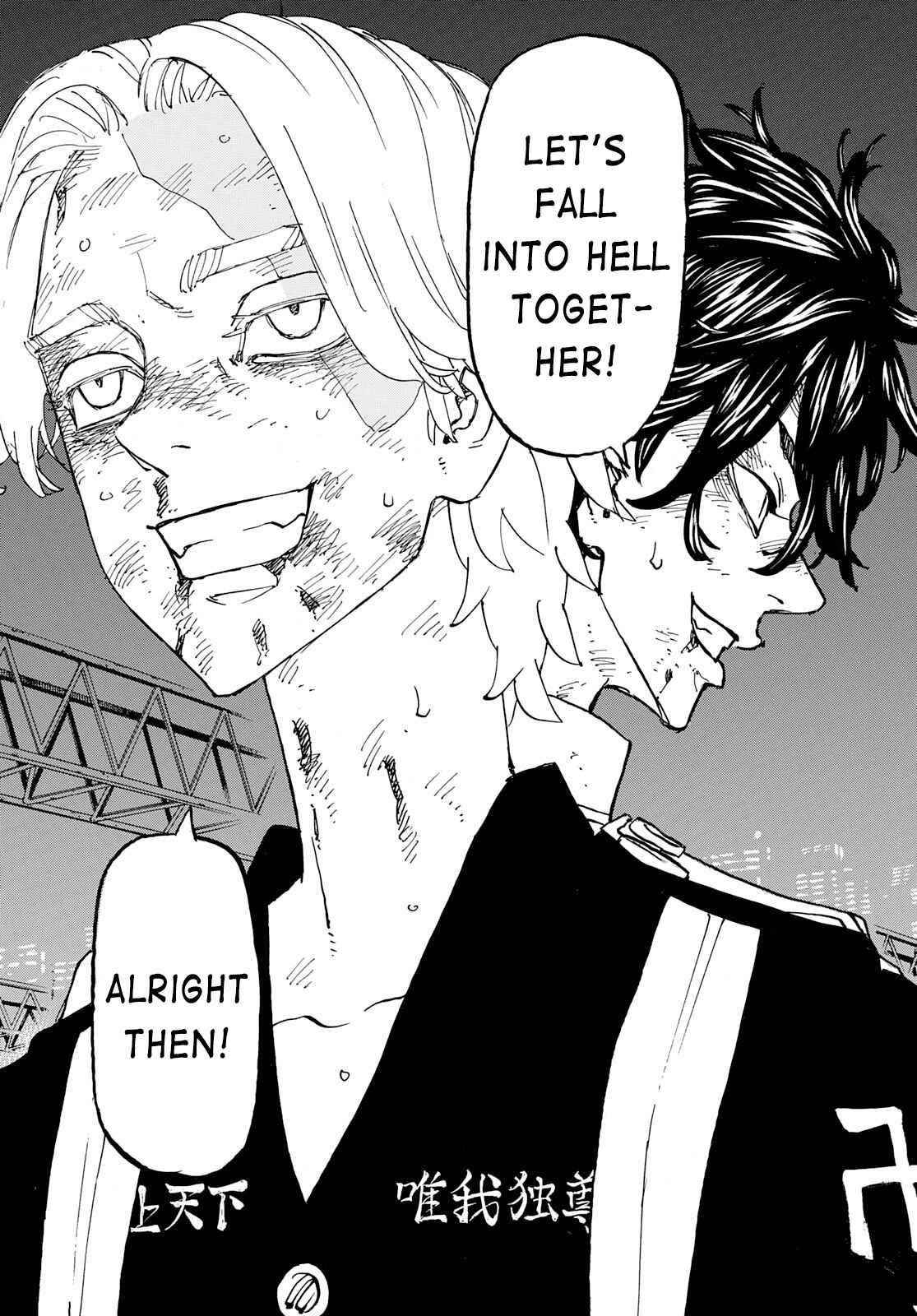 Tokyo Manji Revengers Chapter 252 - Page 11