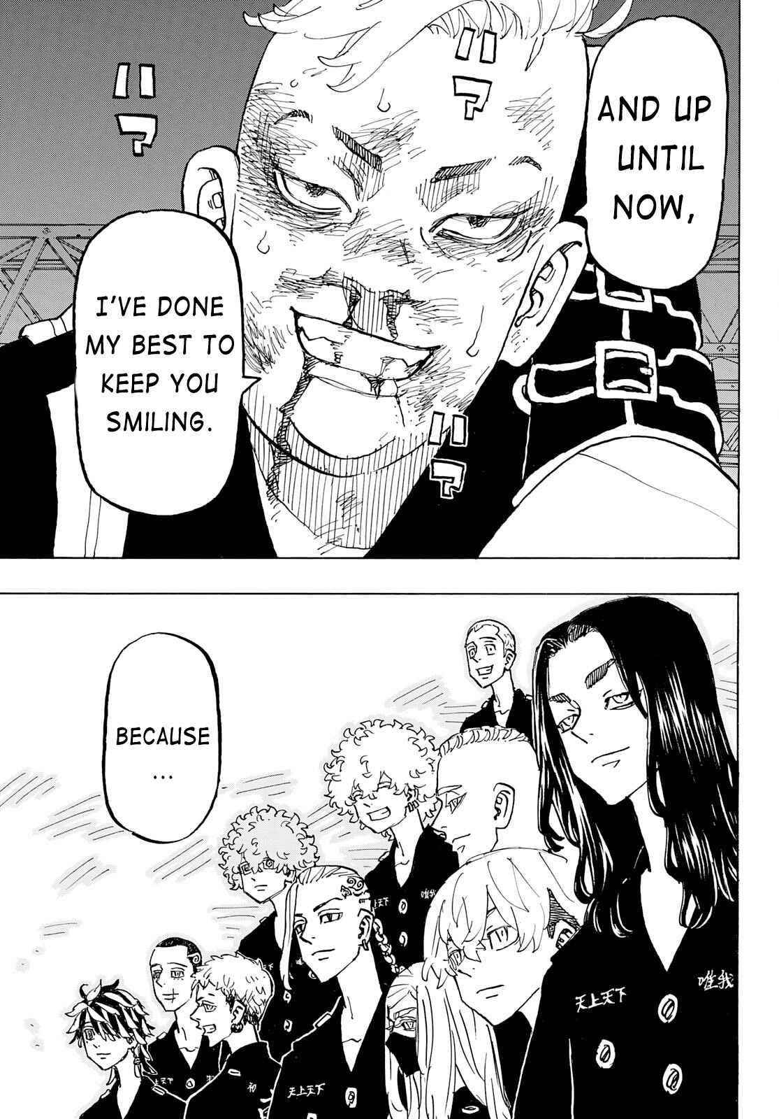 Tokyo Manji Revengers Chapter 252 - Page 17