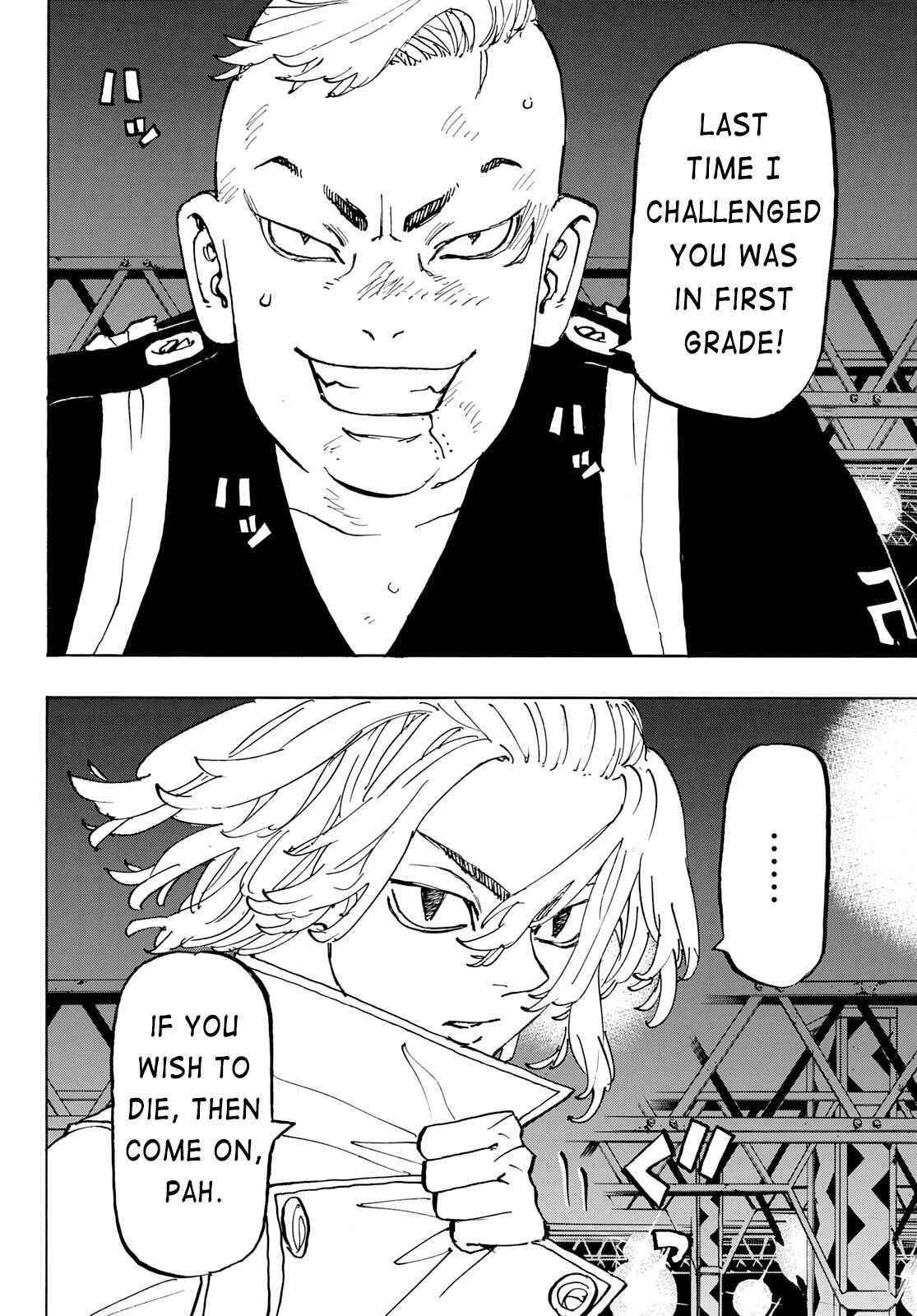 Tokyo Manji Revengers Chapter 252 - Page 2