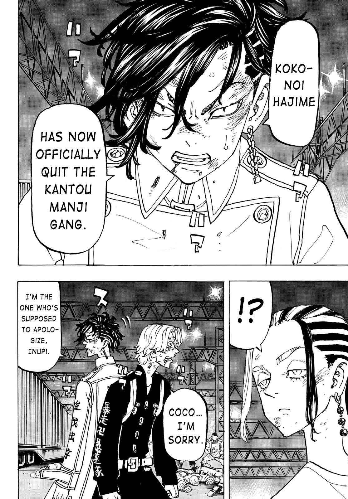 Tokyo Manji Revengers Chapter 252 - Page 6