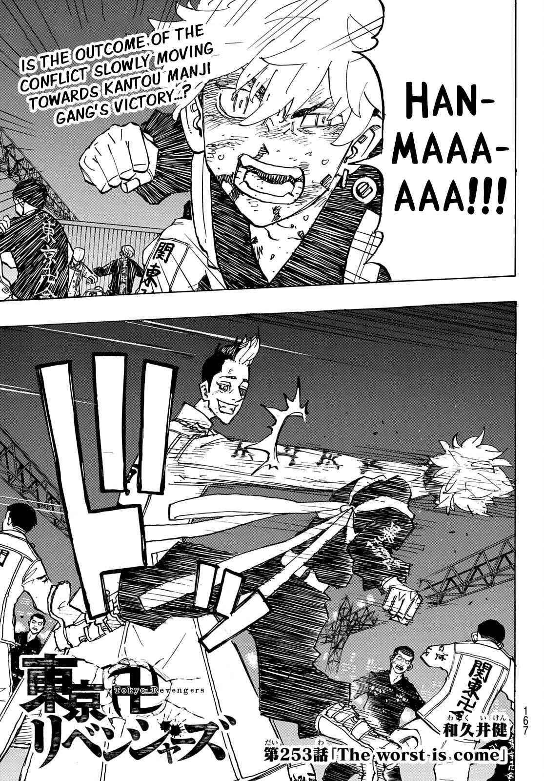 Tokyo Manji Revengers Chapter 253 - Page 1