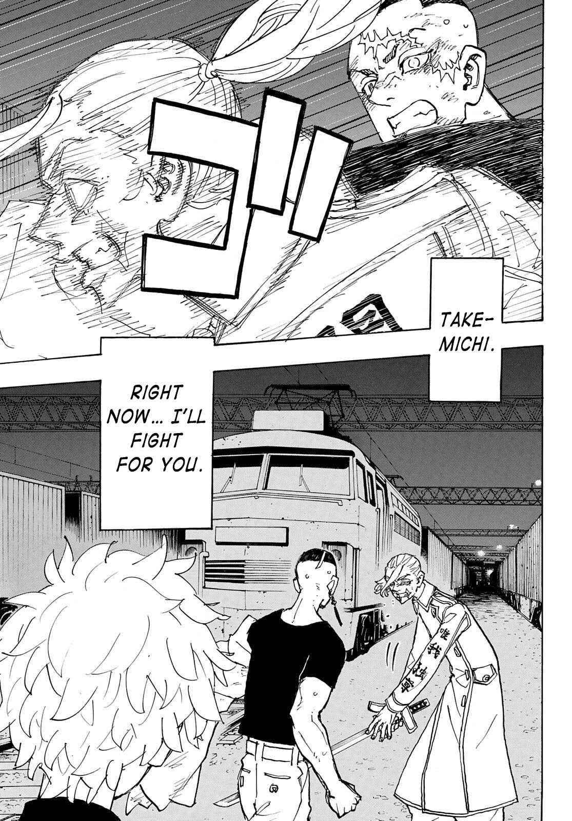 Tokyo Manji Revengers Chapter 255 - Page 17