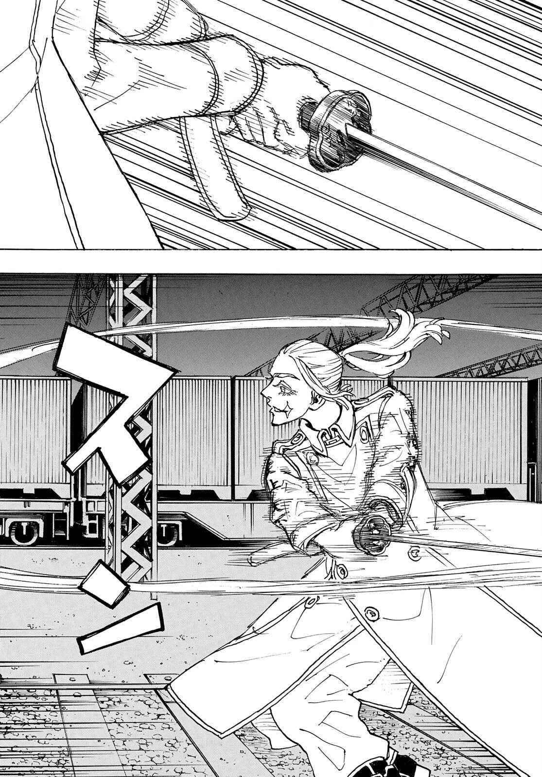 Tokyo Manji Revengers Chapter 255 - Page 7