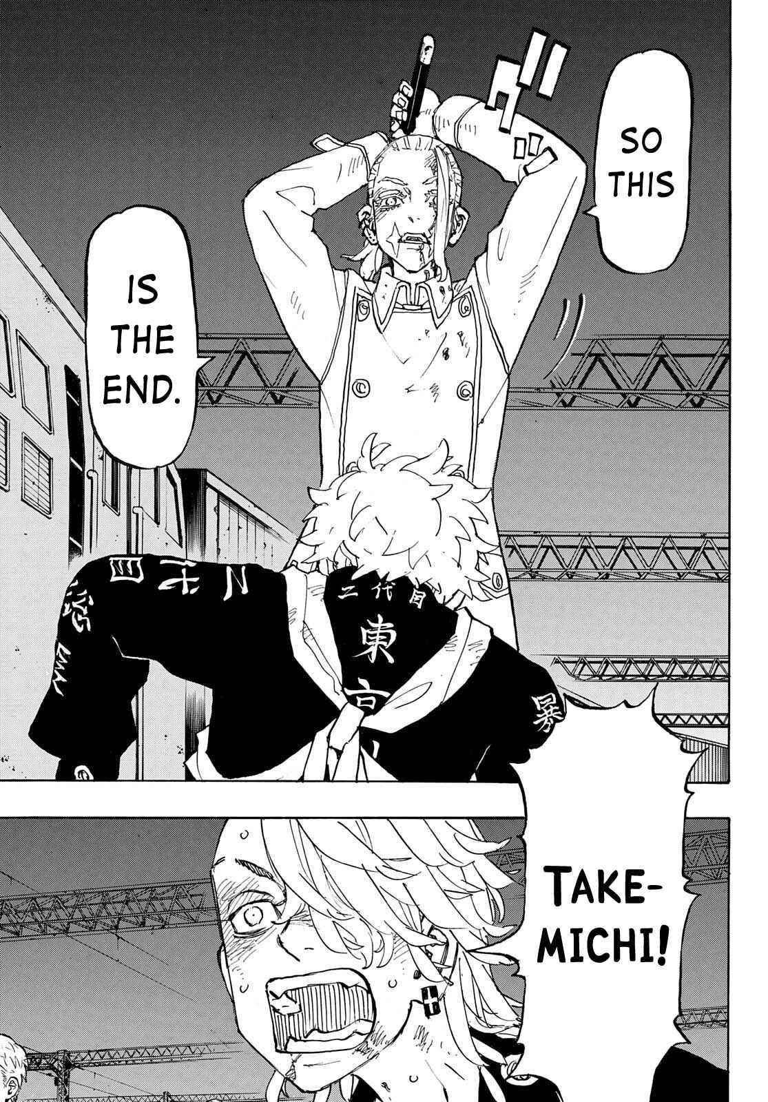 Tokyo Manji Revengers Chapter 258 - Page 13