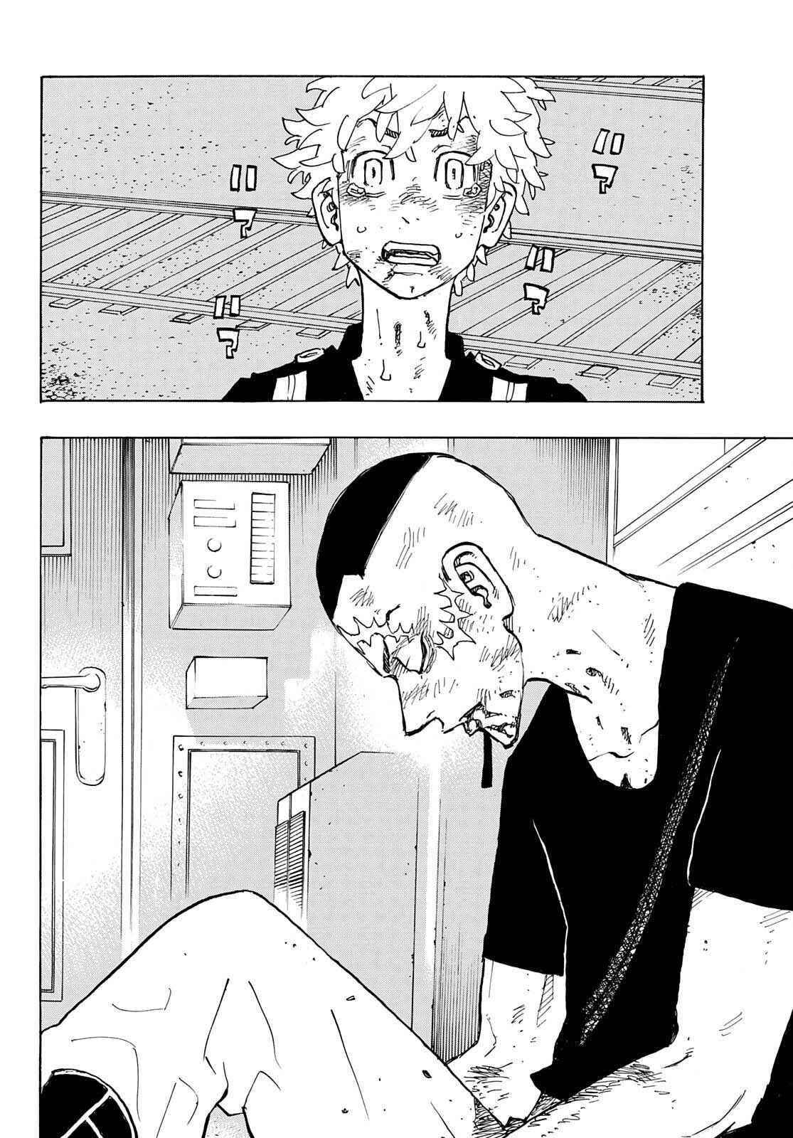 Tokyo Manji Revengers Chapter 258 - Page 4