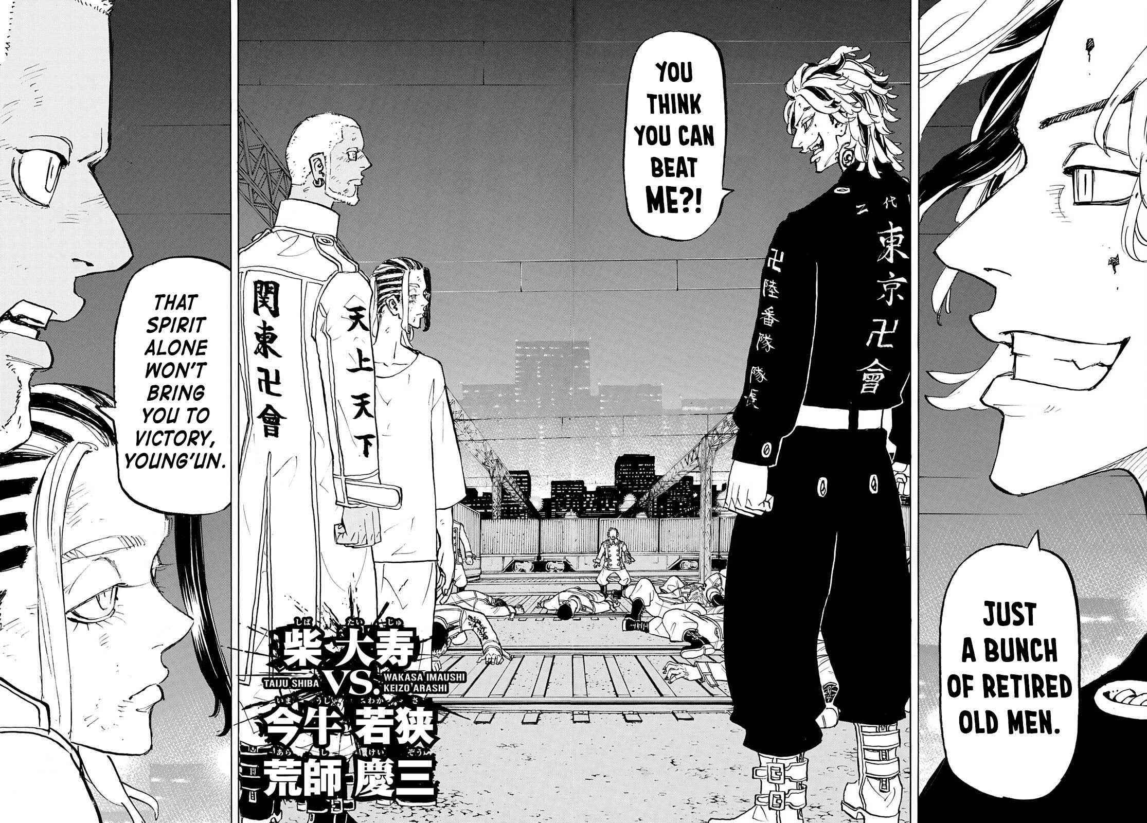 Tokyo Manji Revengers Chapter 259 - Page 16