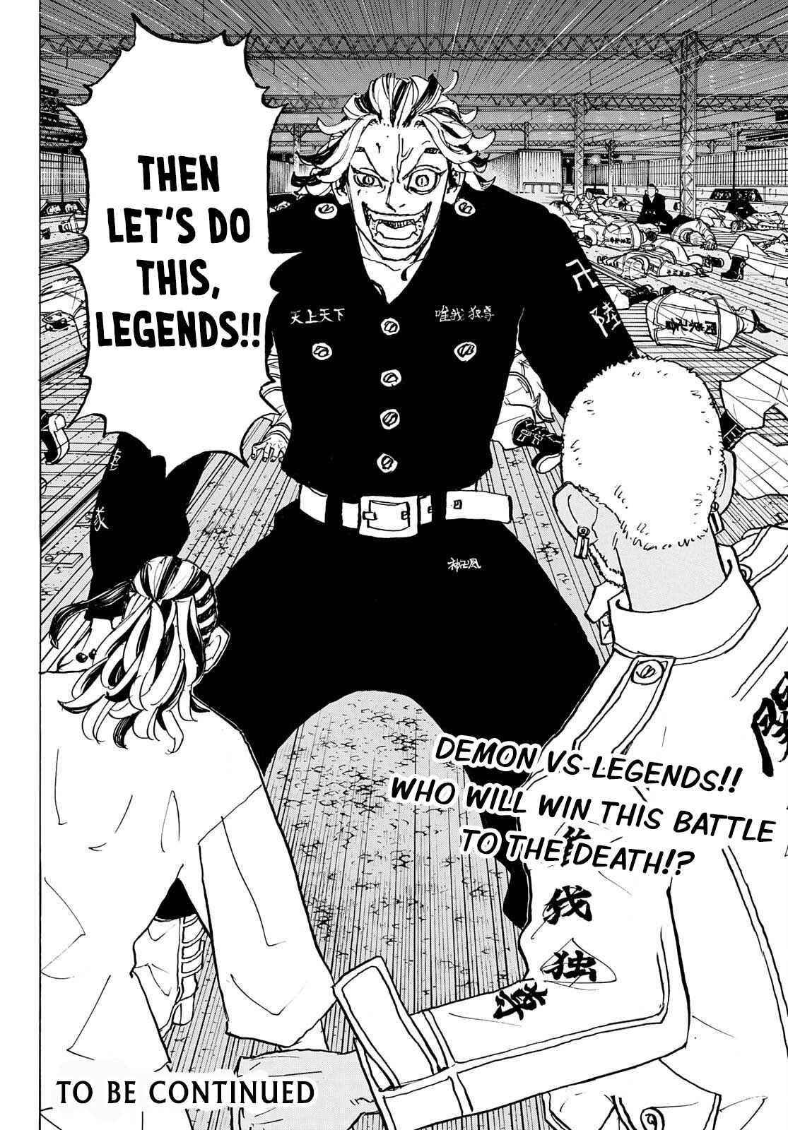 Tokyo Manji Revengers Chapter 259 - Page 17