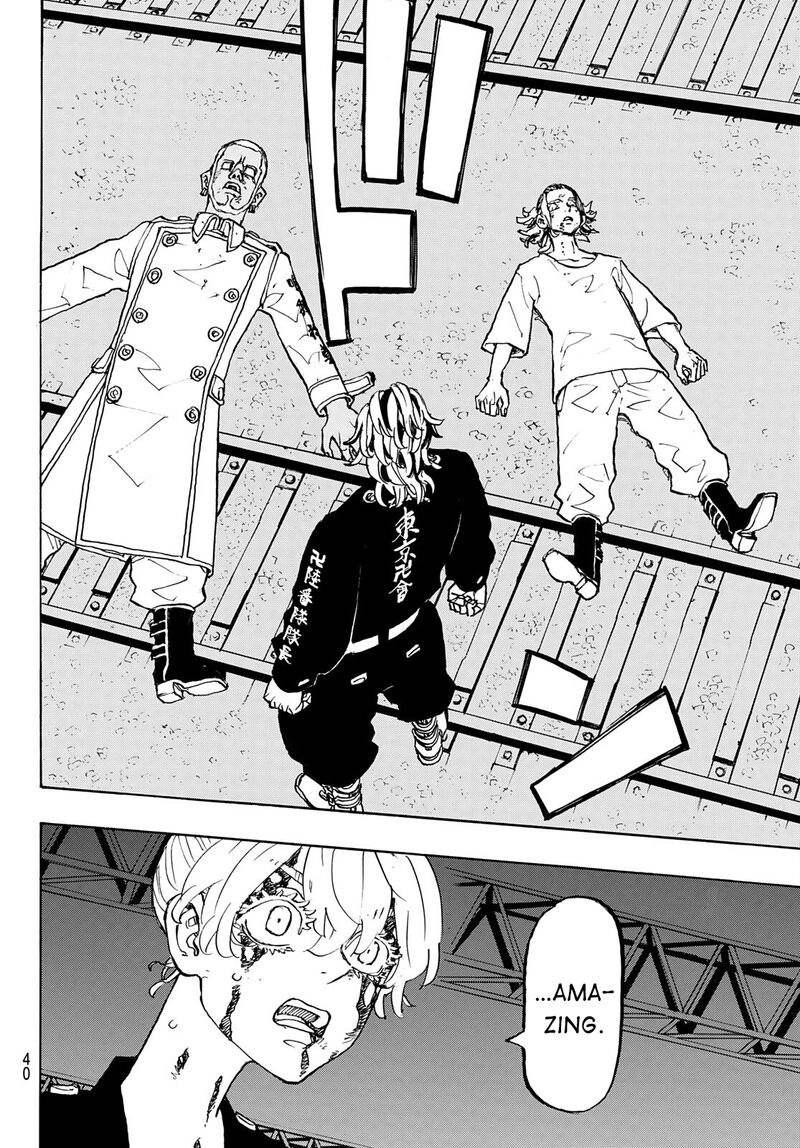 Tokyo Manji Revengers Chapter 260 - Page 13