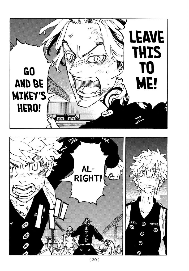 Tokyo Manji Revengers Chapter 260 - Page 4