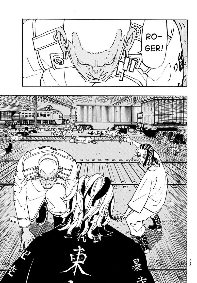 Tokyo Manji Revengers Chapter 260 - Page 7