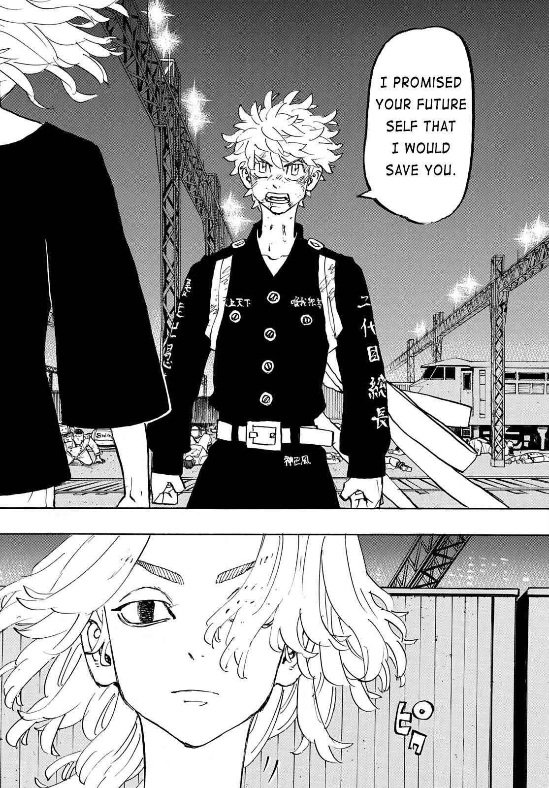 Tokyo Manji Revengers Chapter 261 - Page 3