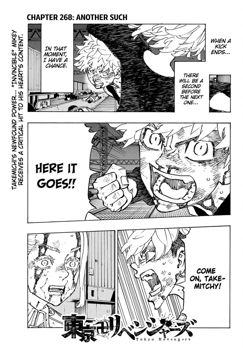 Tokyo Manji Revengers Chapter 268 - Page 1