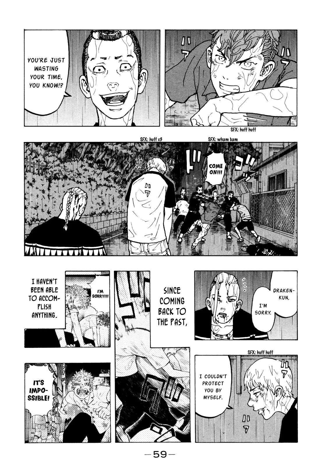 Tokyo Manji Revengers Chapter 27 - Page 3