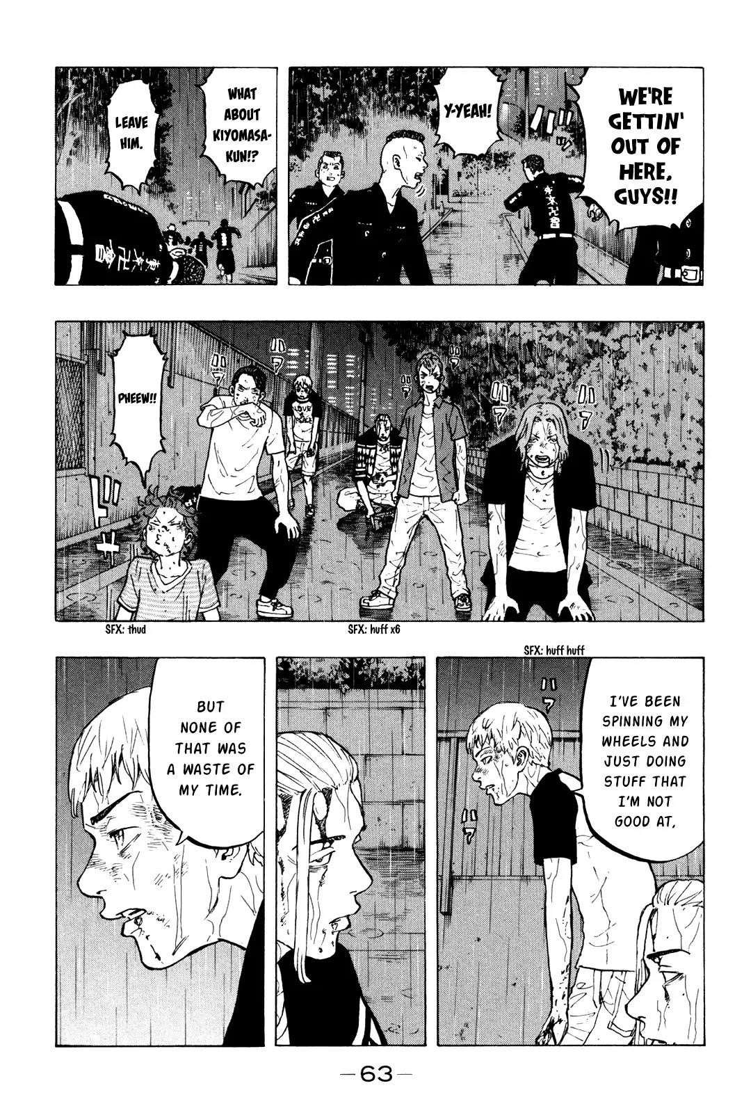 Tokyo Manji Revengers Chapter 27 - Page 7