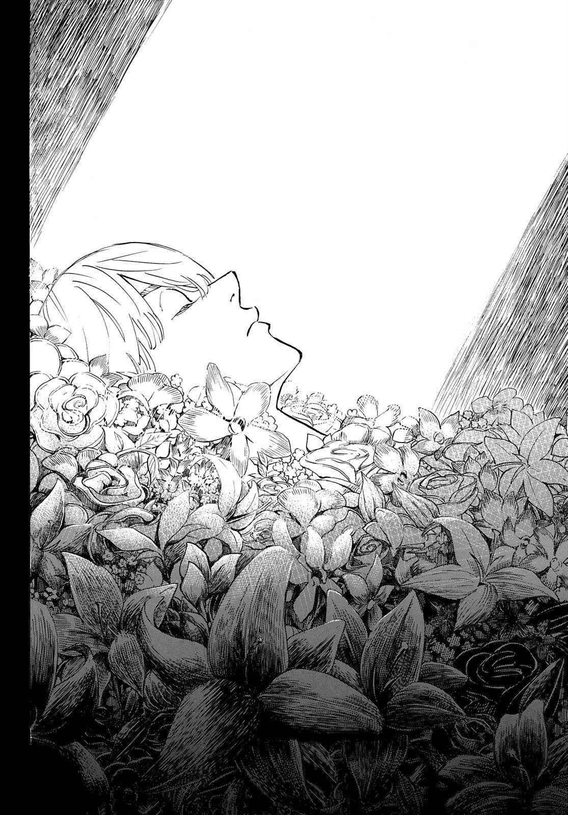 Tokyo Manji Revengers Chapter 270 - Page 10