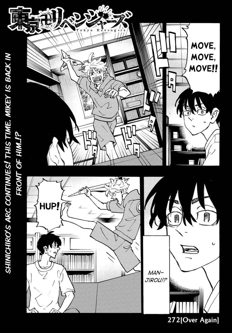 Tokyo Manji Revengers Chapter 272 - Page 1