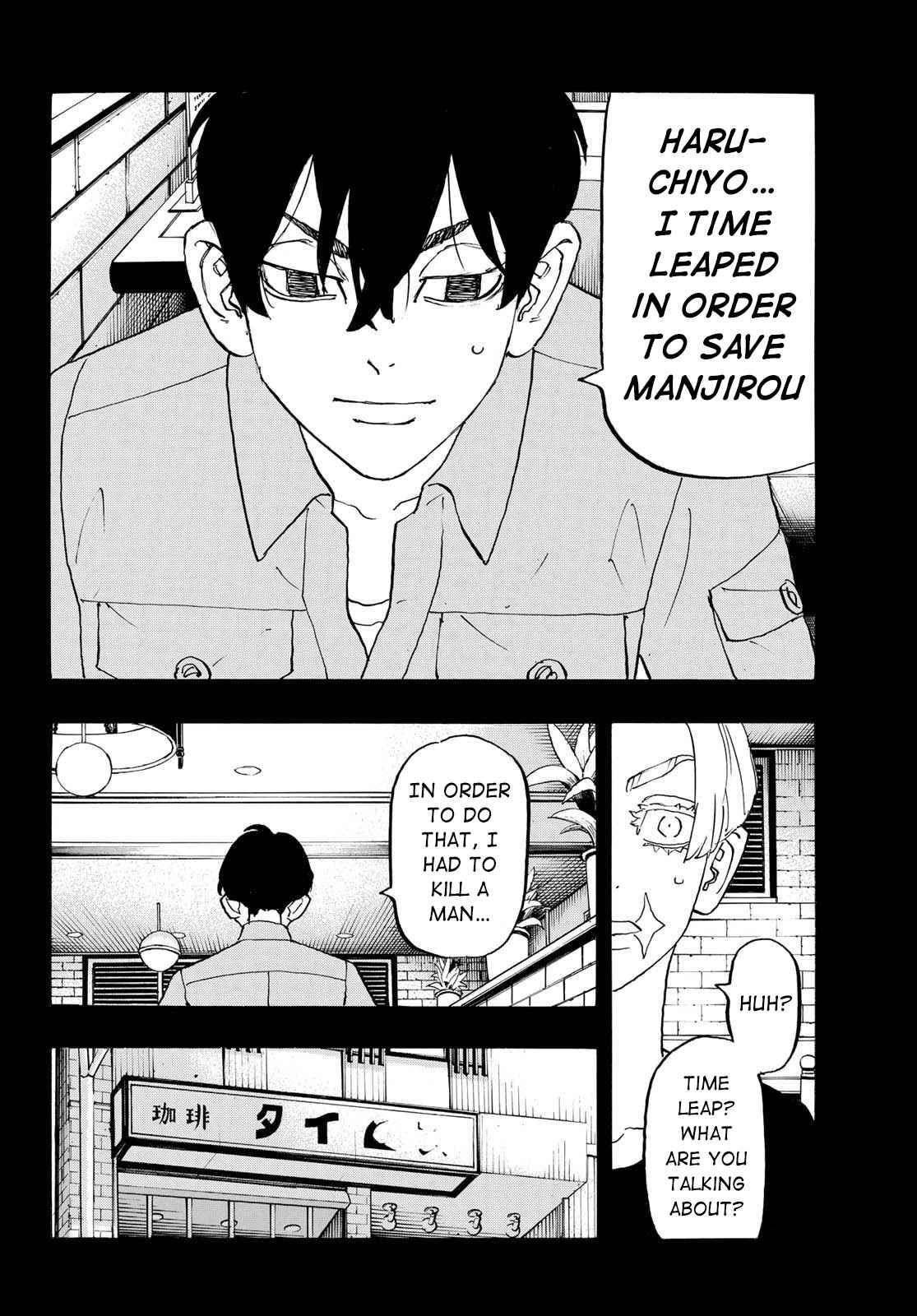 Tokyo Manji Revengers Chapter 273 - Page 6