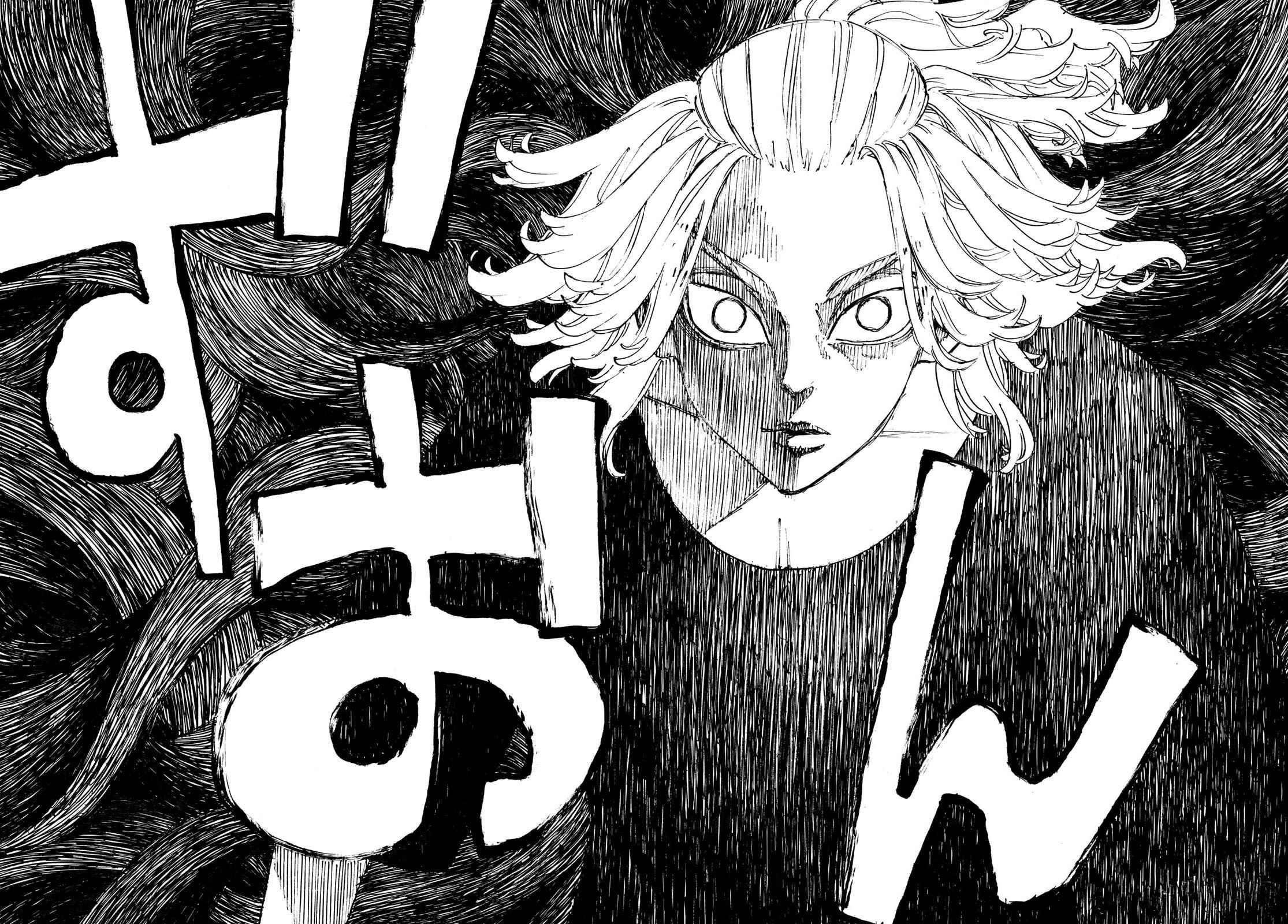 Tokyo Manji Revengers Chapter 274 - Page 17