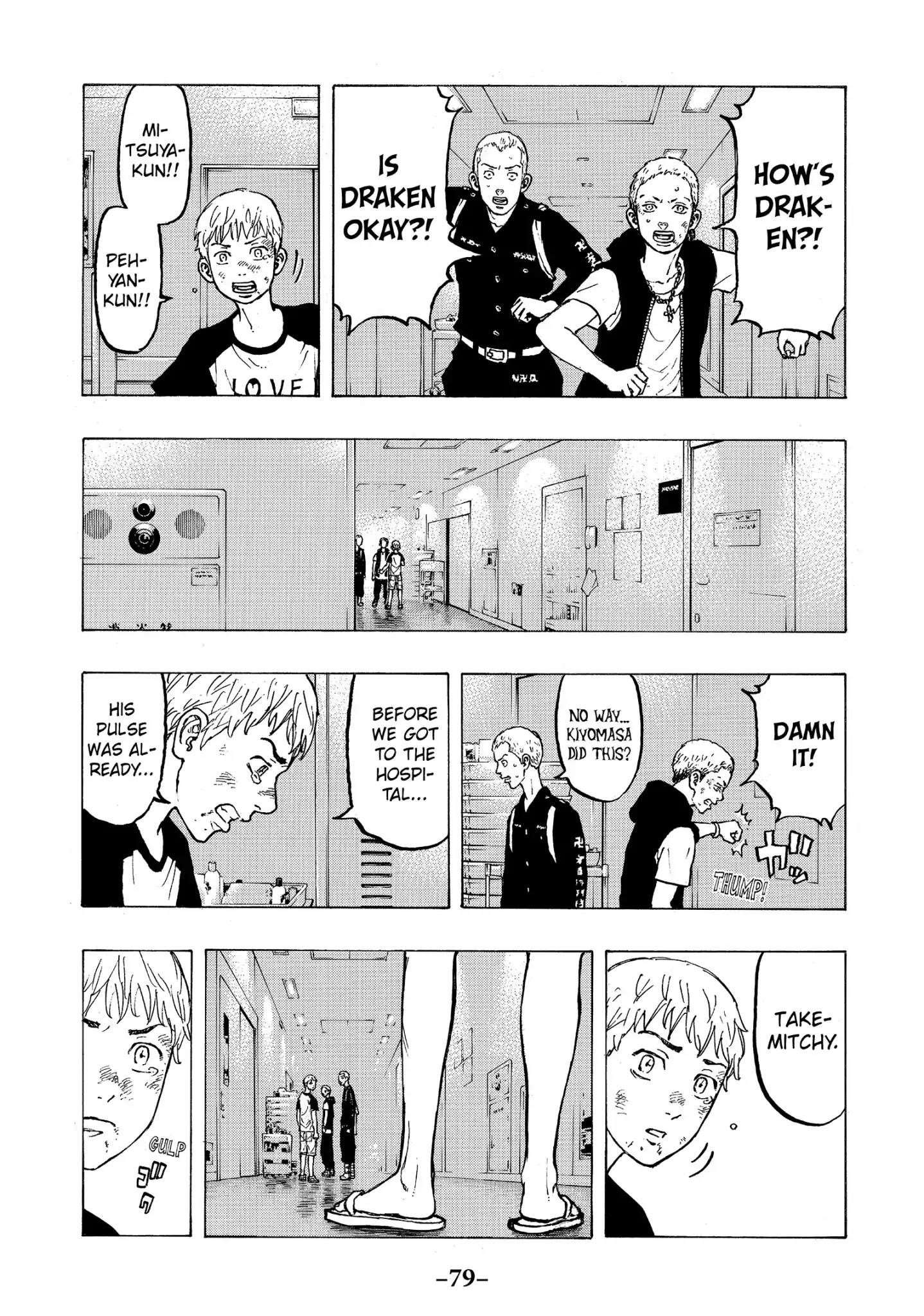 Tokyo Manji Revengers Chapter 28 - Page 3