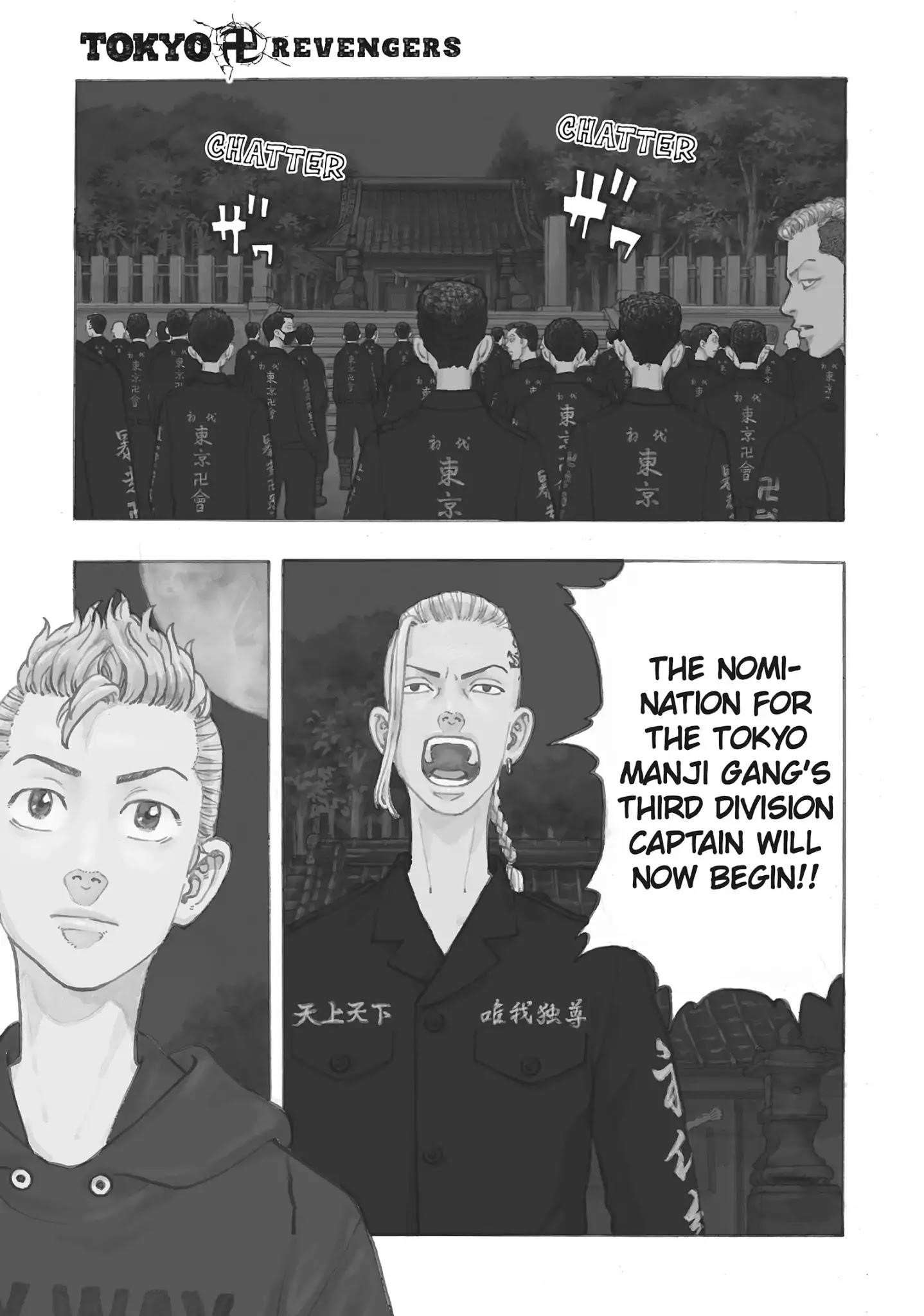 Tokyo Manji Revengers Chapter 37 - Page 1