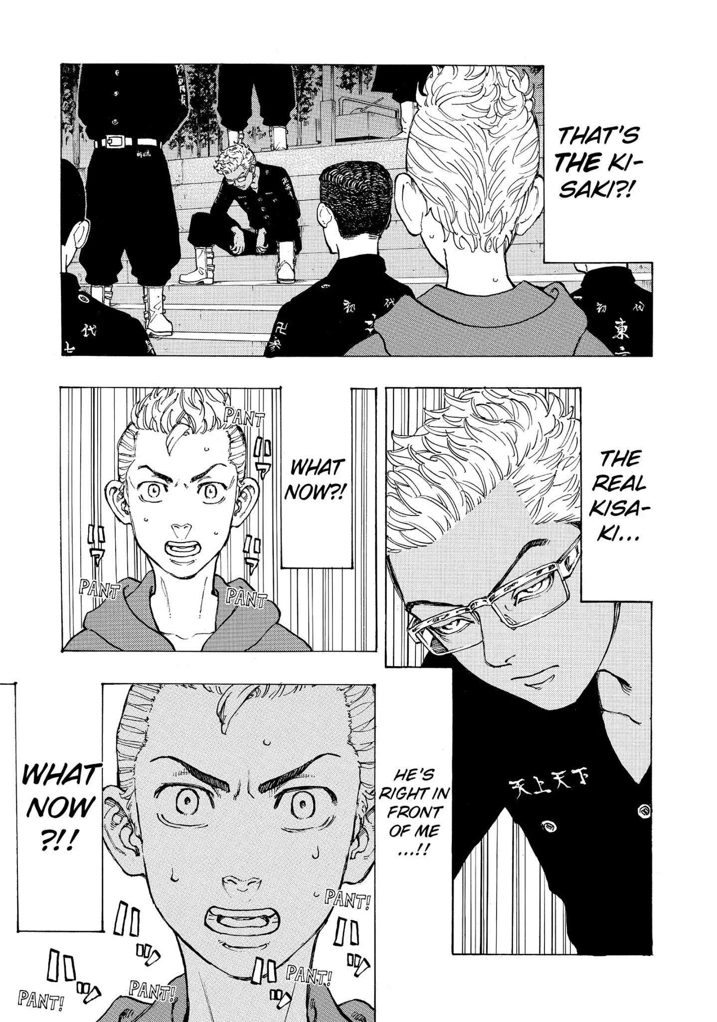 Tokyo Manji Revengers Chapter 37 - Page 14