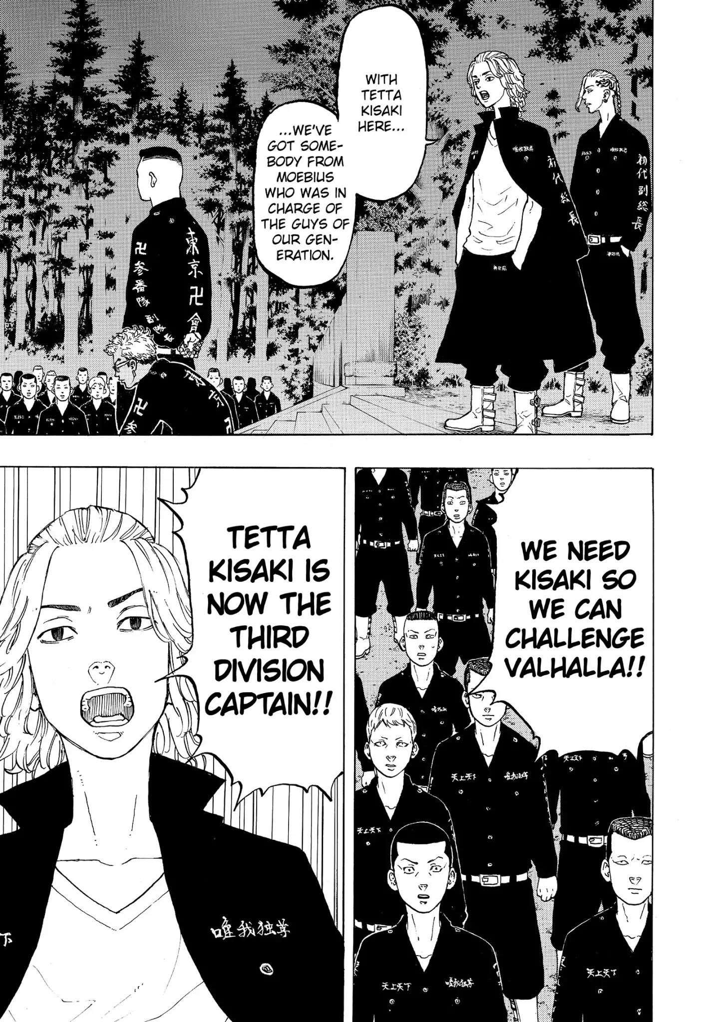 Tokyo Manji Revengers Chapter 37 - Page 18