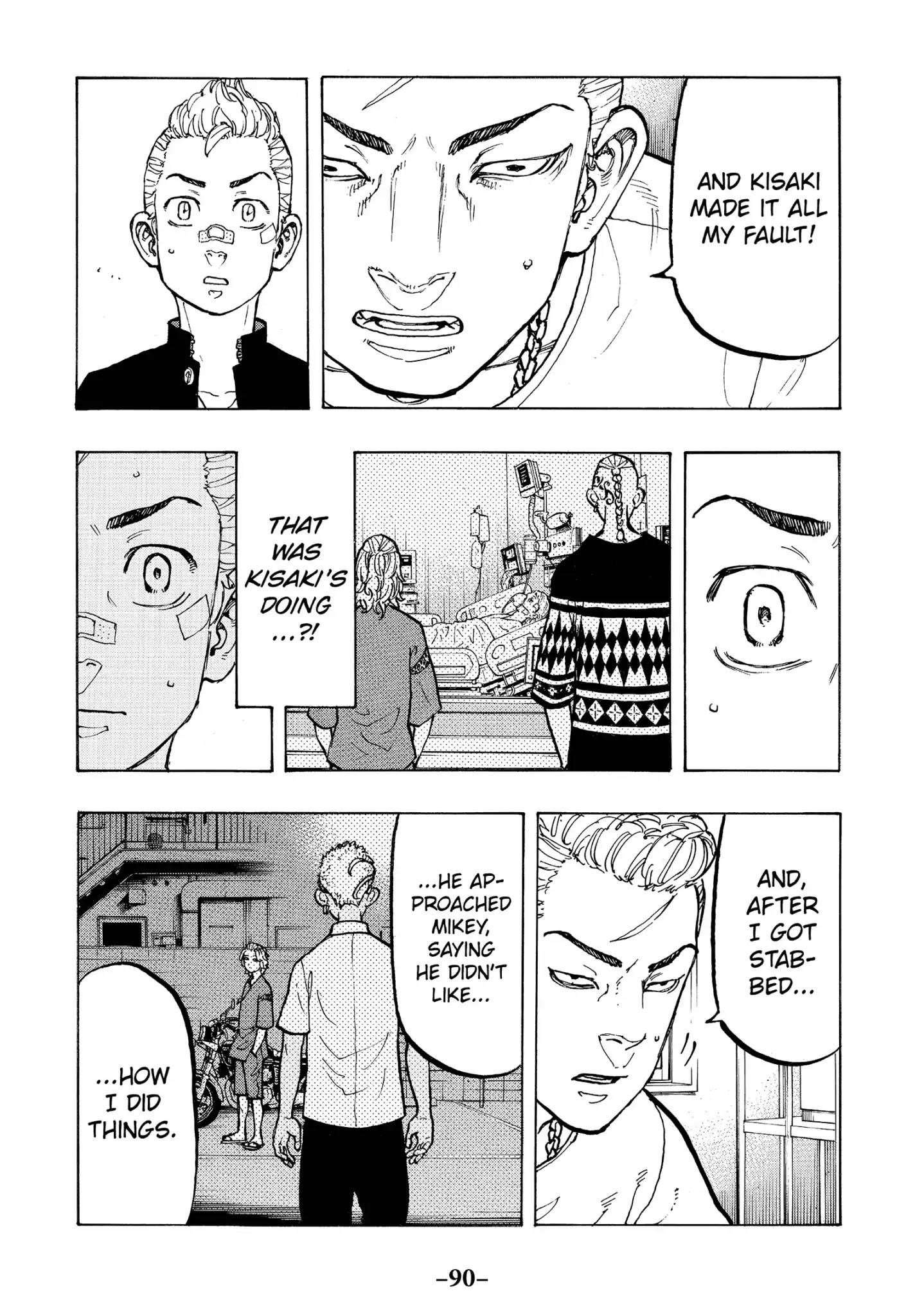 Tokyo Manji Revengers Chapter 47 - Page 6