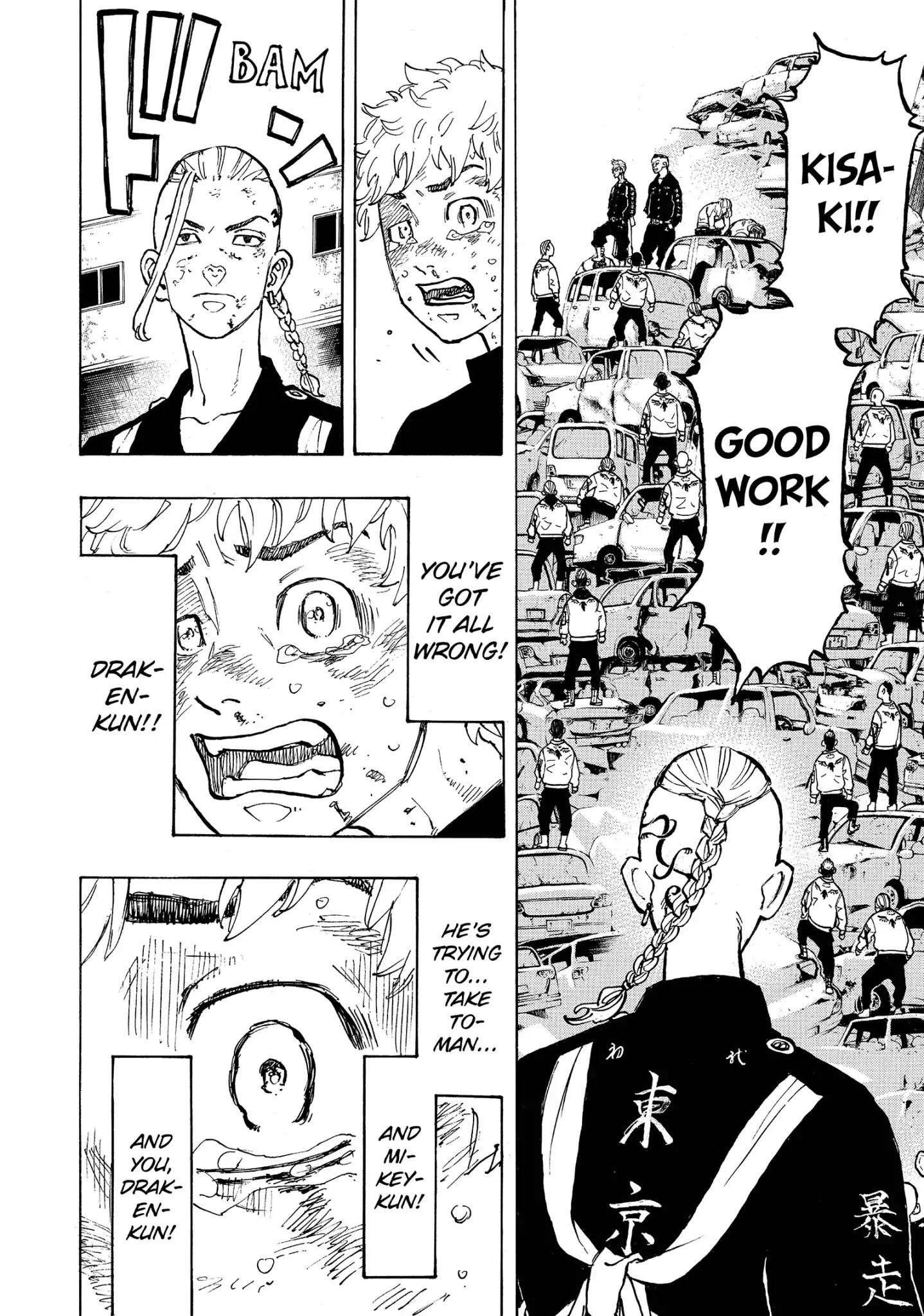 Tokyo Manji Revengers Chapter 56 - Page 16