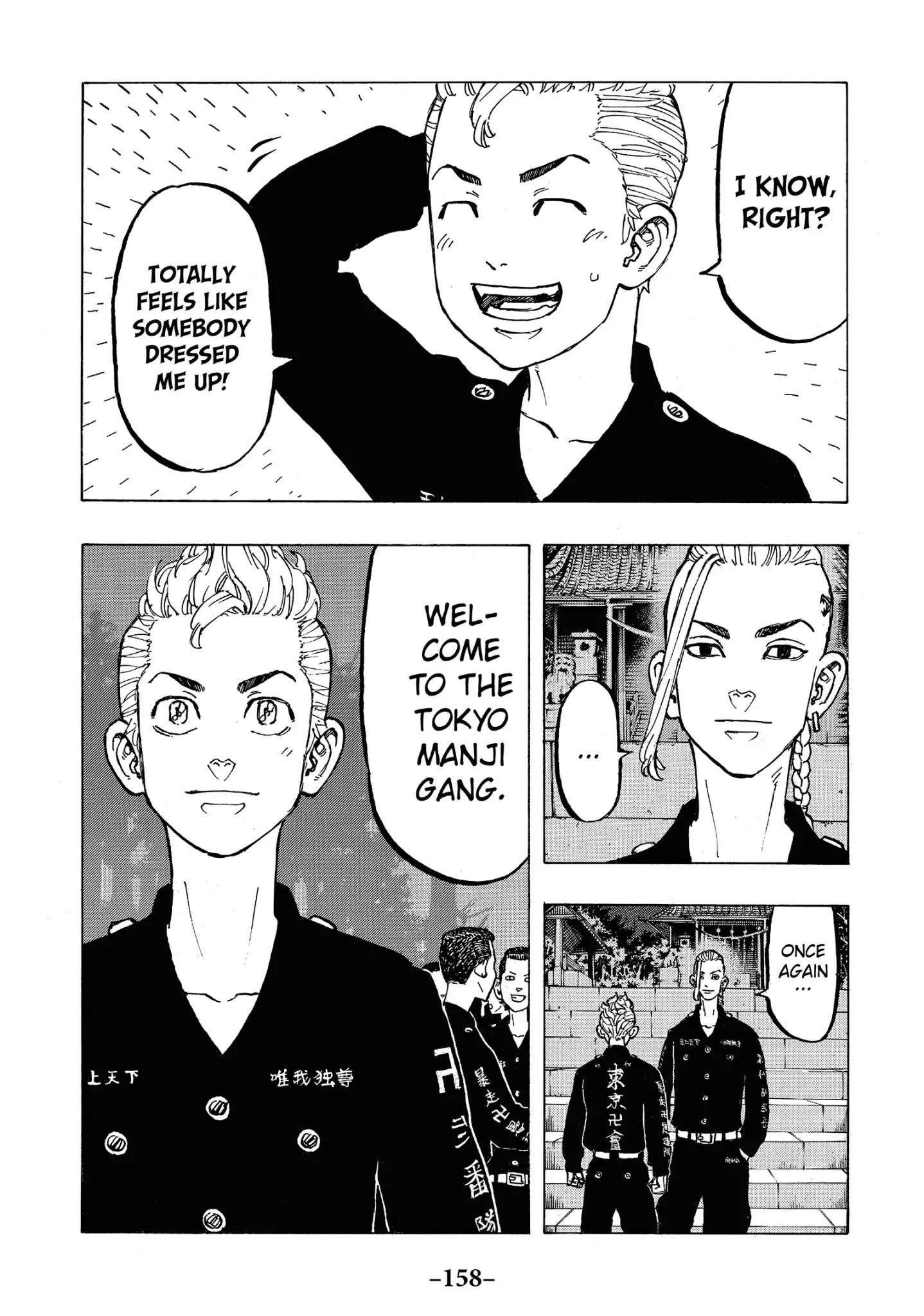 Tokyo Manji Revengers Chapter 68 - Page 14