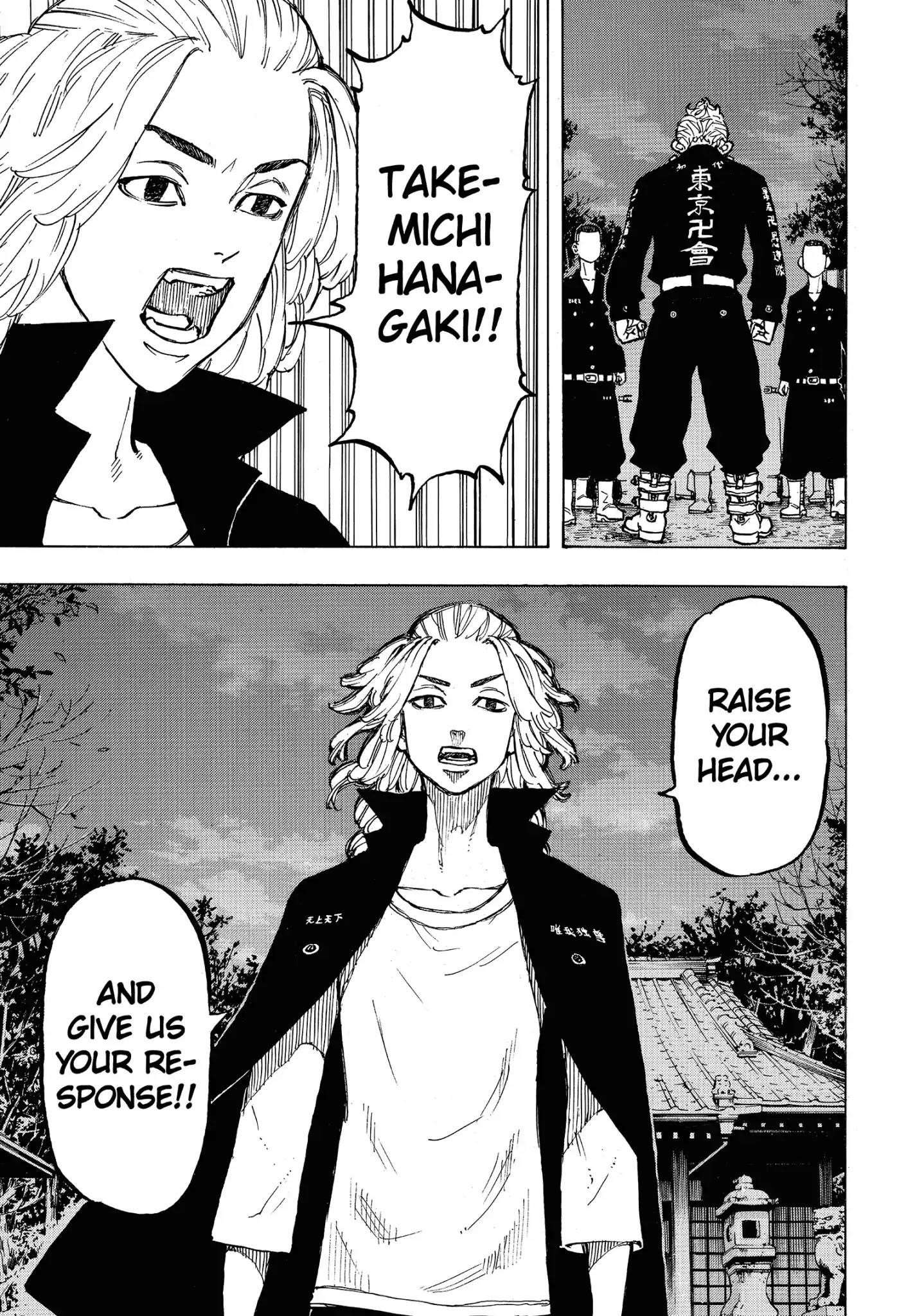 Tokyo Manji Revengers Chapter 69 - Page 15