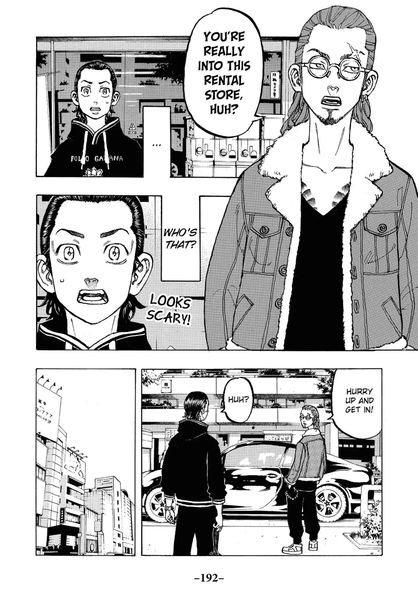 Tokyo Manji Revengers Chapter 70 - Page 8