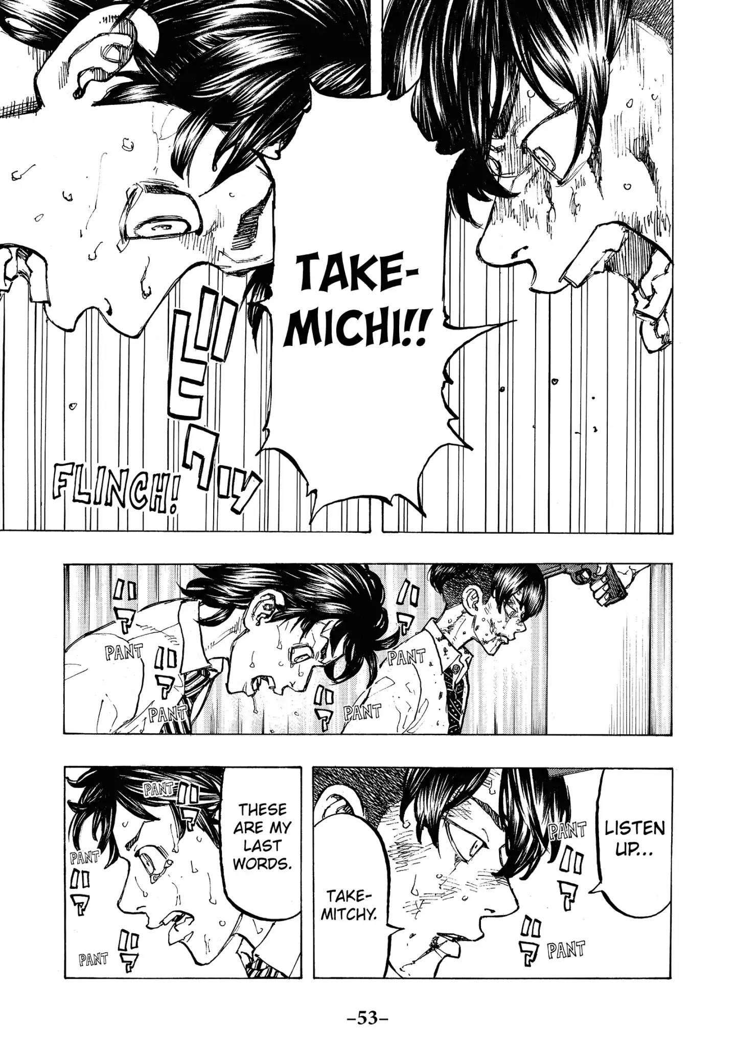 Tokyo Manji Revengers Chapter 73 - Page 11