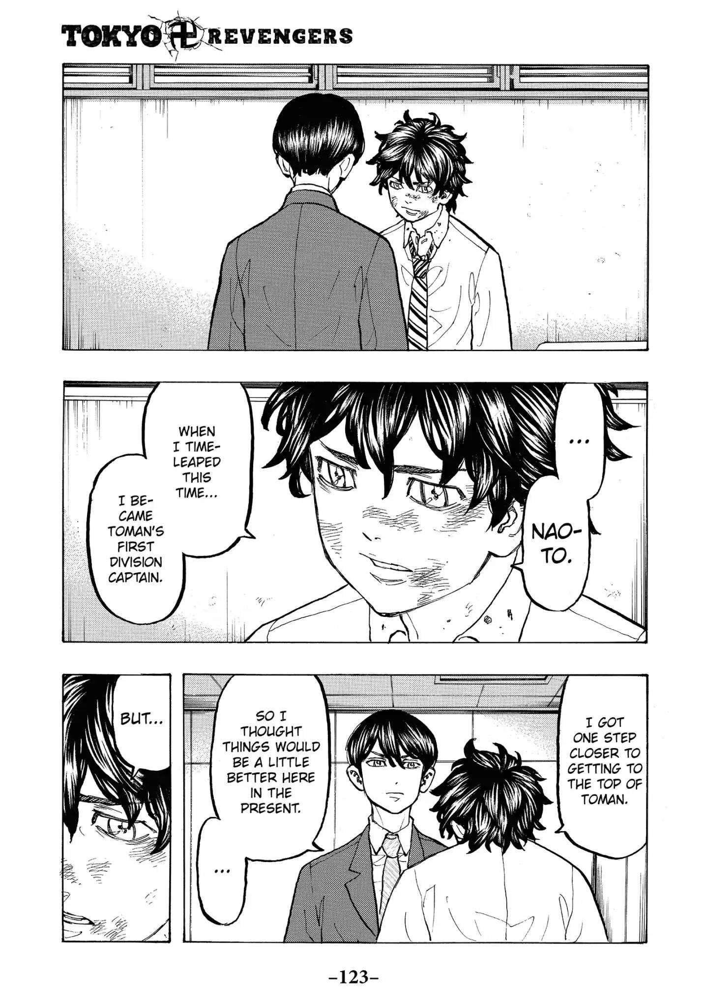 Tokyo Manji Revengers Chapter 77 - Page 1