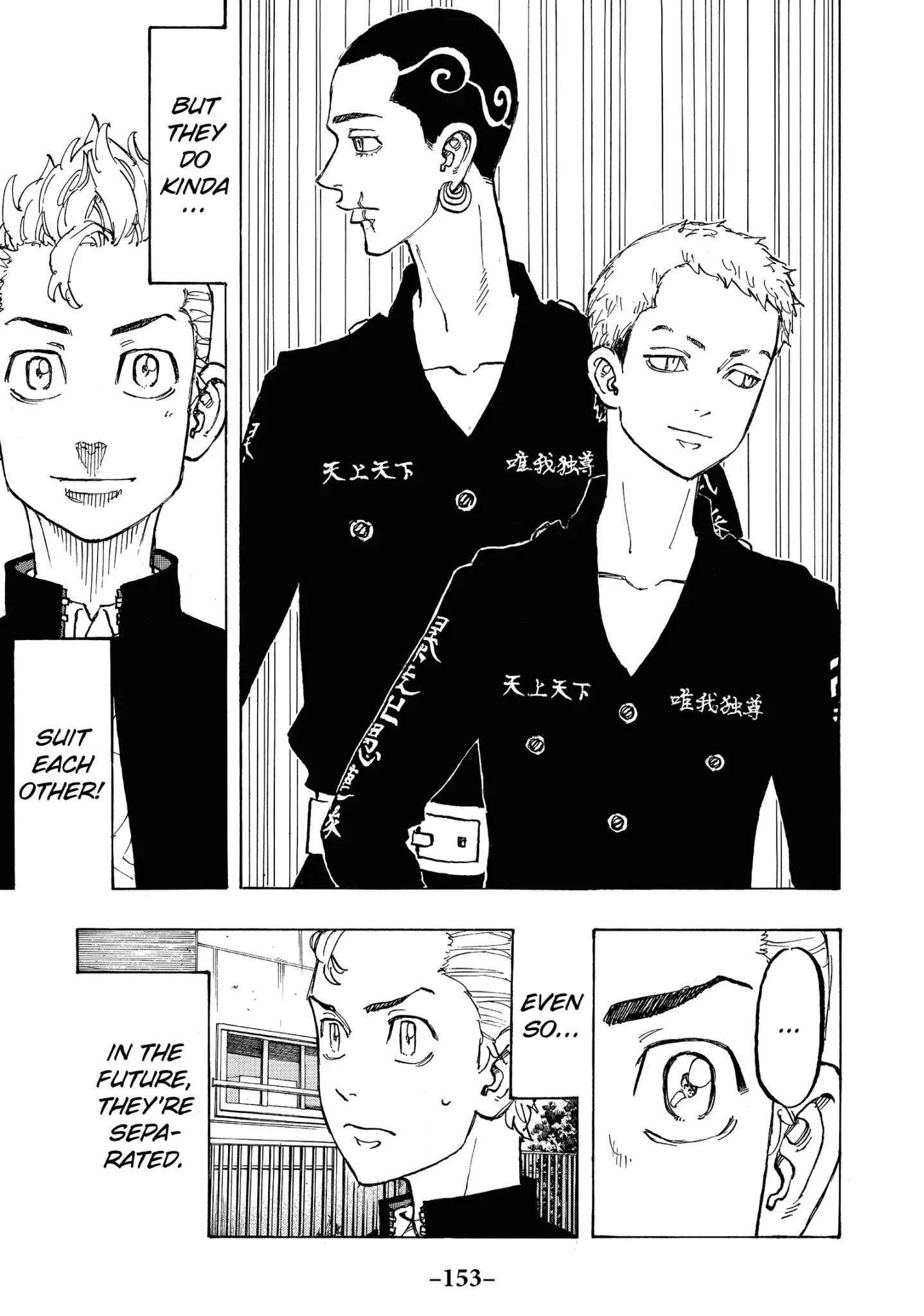 Tokyo Manji Revengers Chapter 78 - Page 11