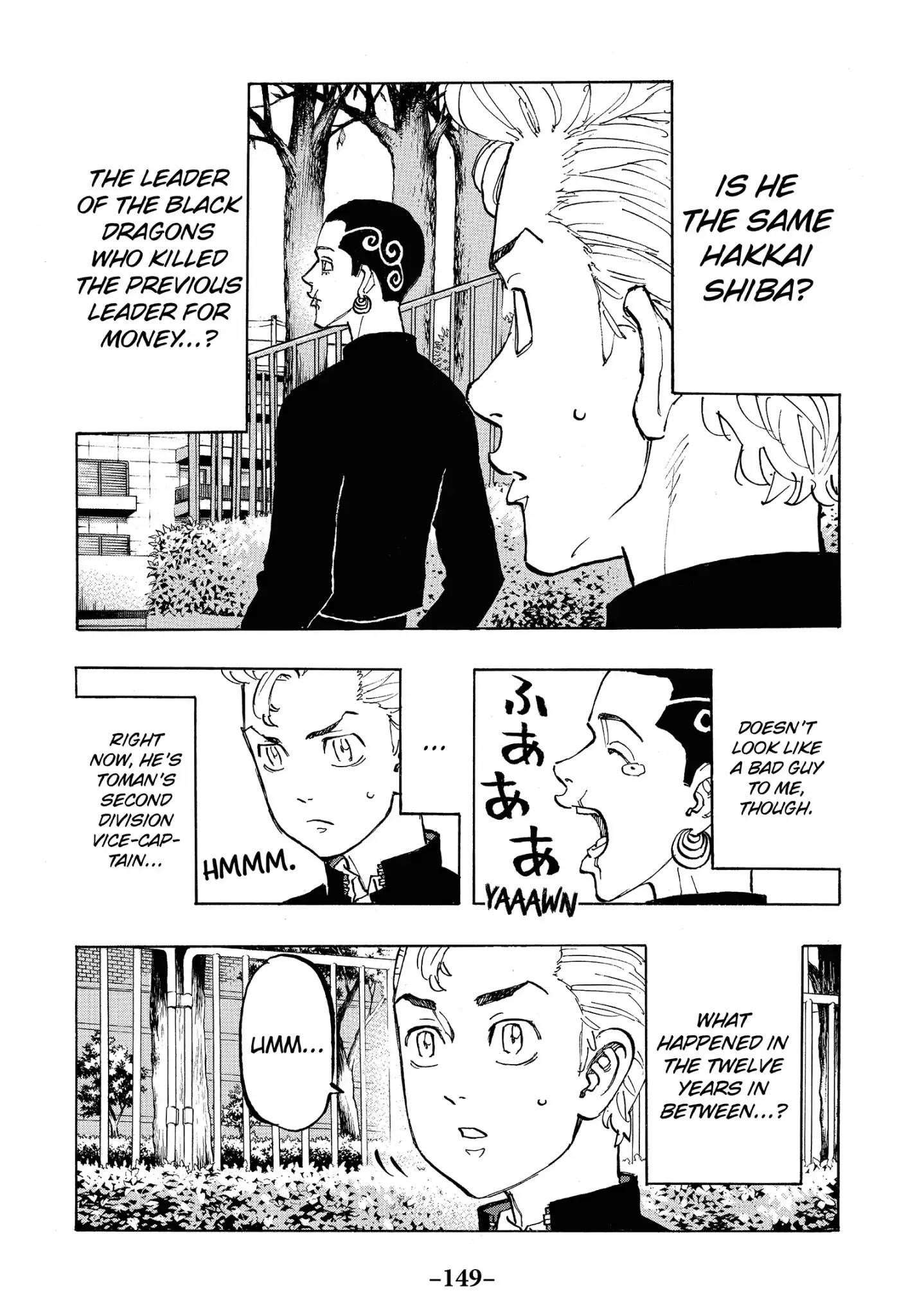 Tokyo Manji Revengers Chapter 78 - Page 7