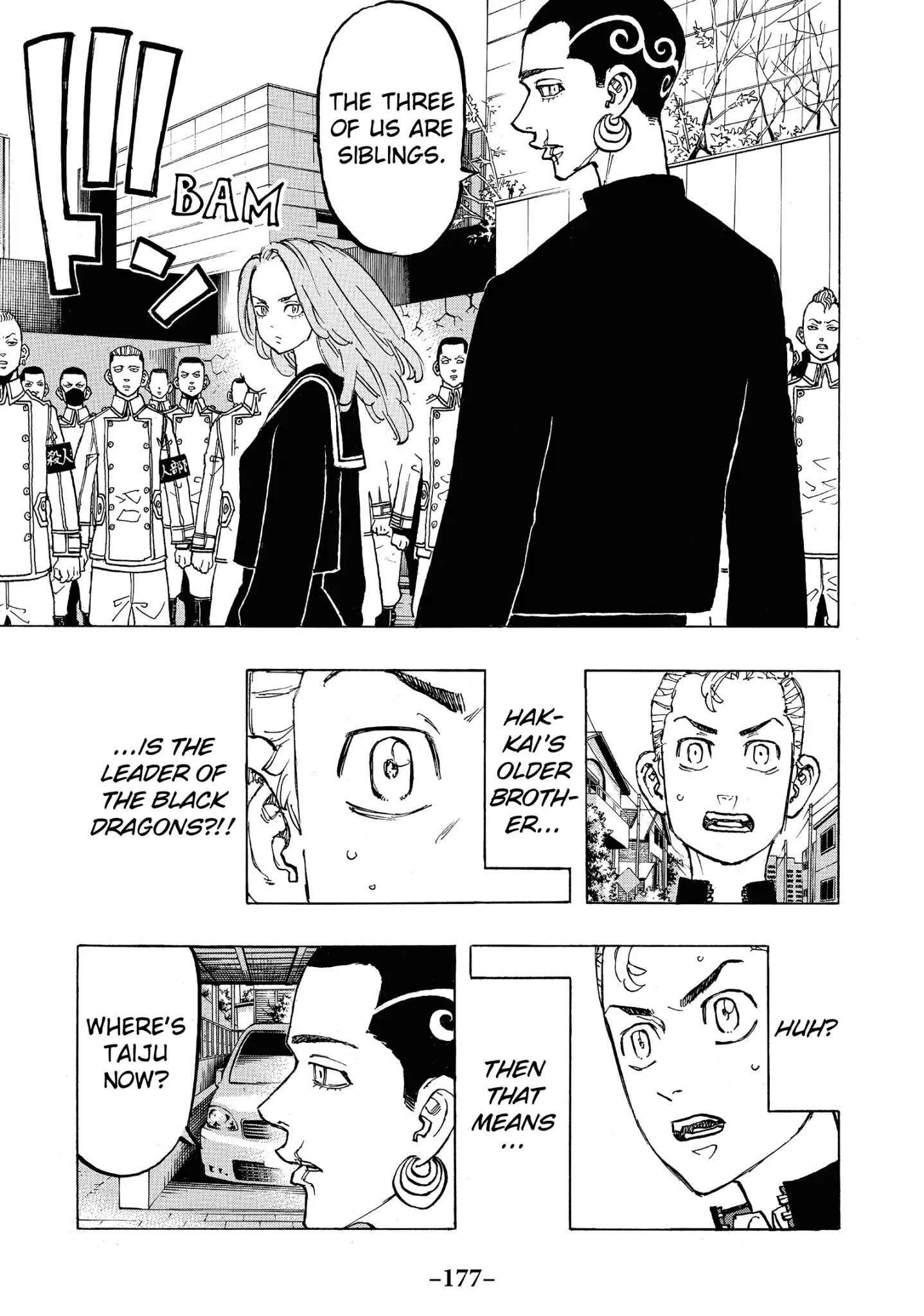 Tokyo Manji Revengers Chapter 79 - Page 12