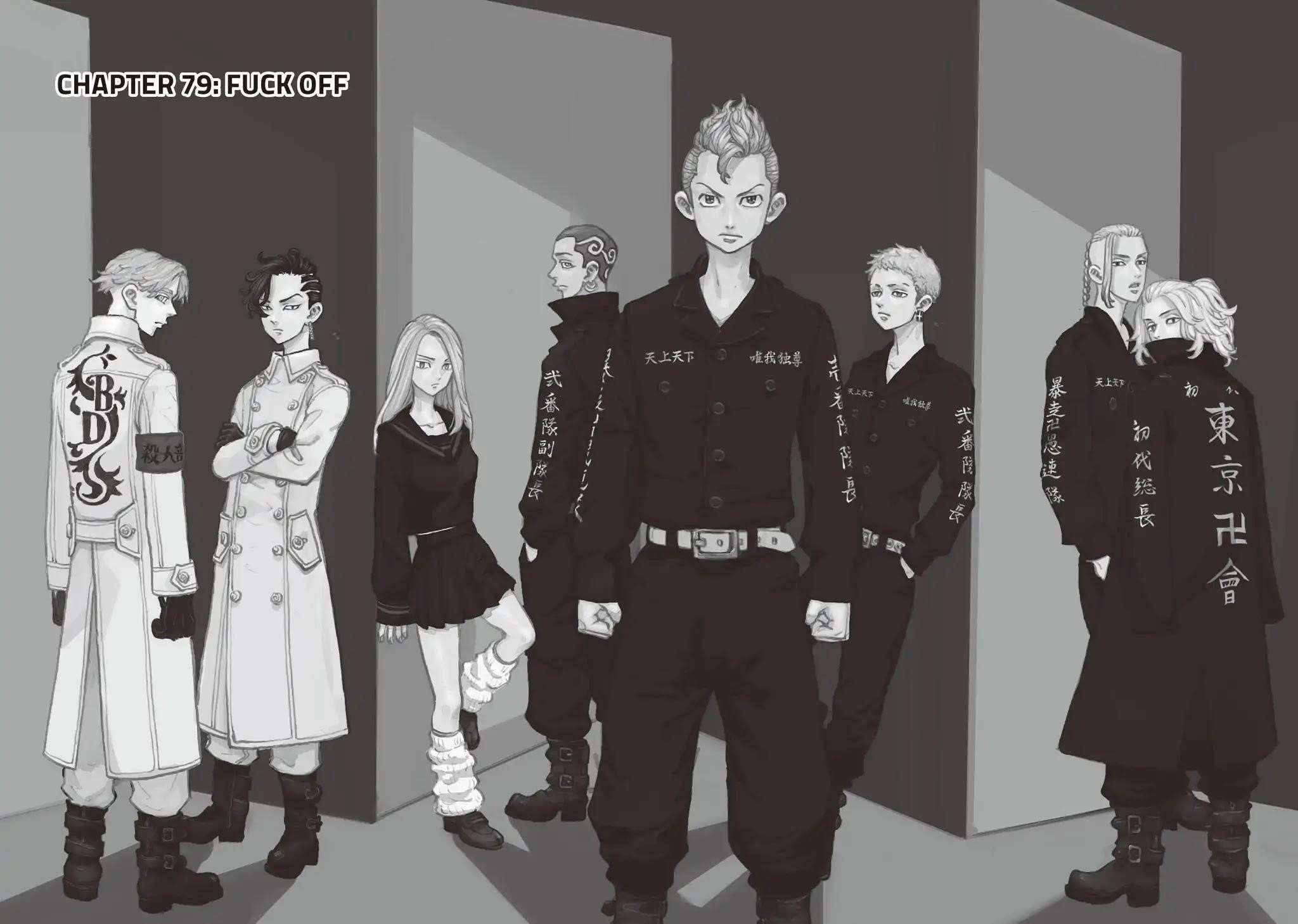 Tokyo Manji Revengers Chapter 79 - Page 2